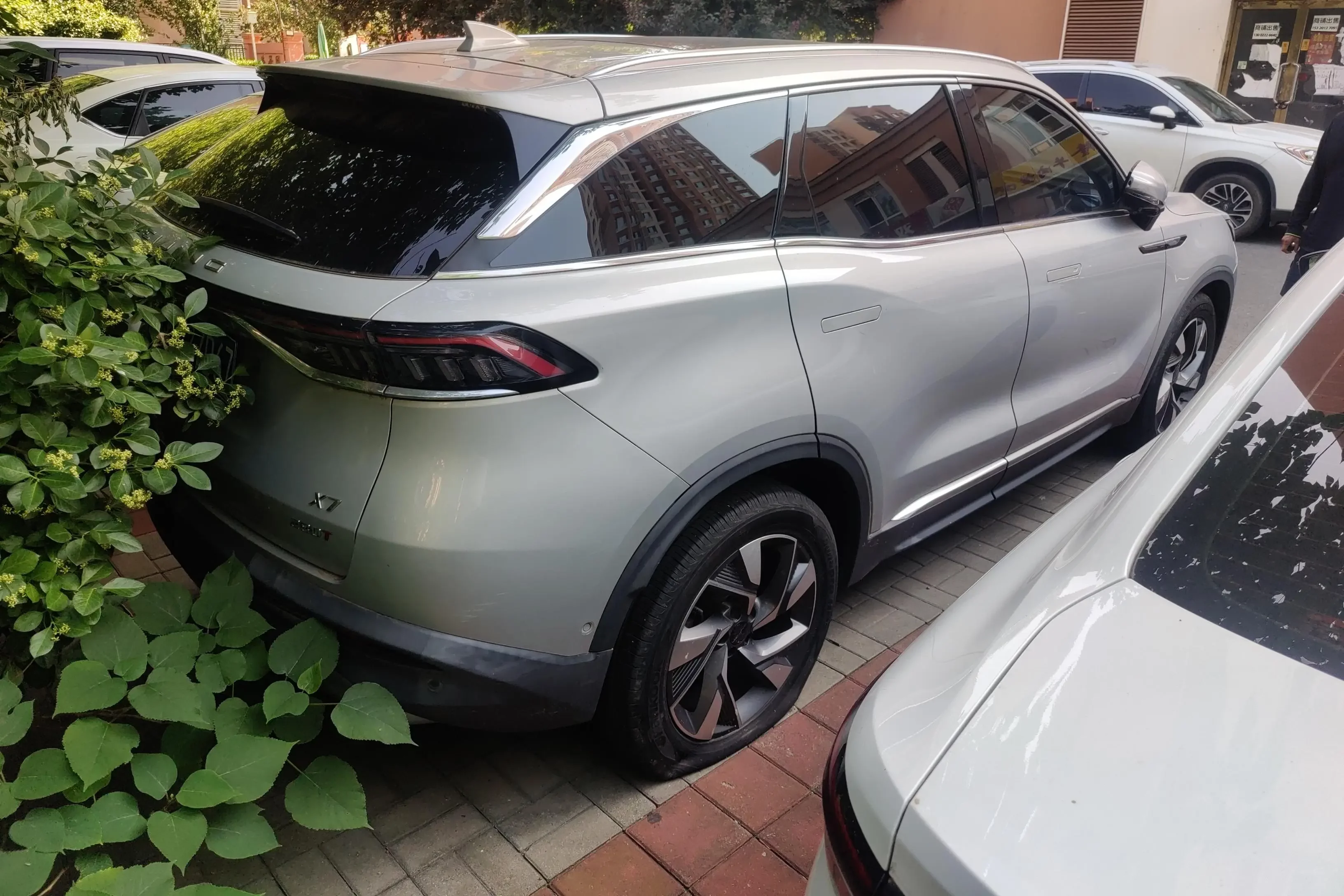 BAIC Beijing X7