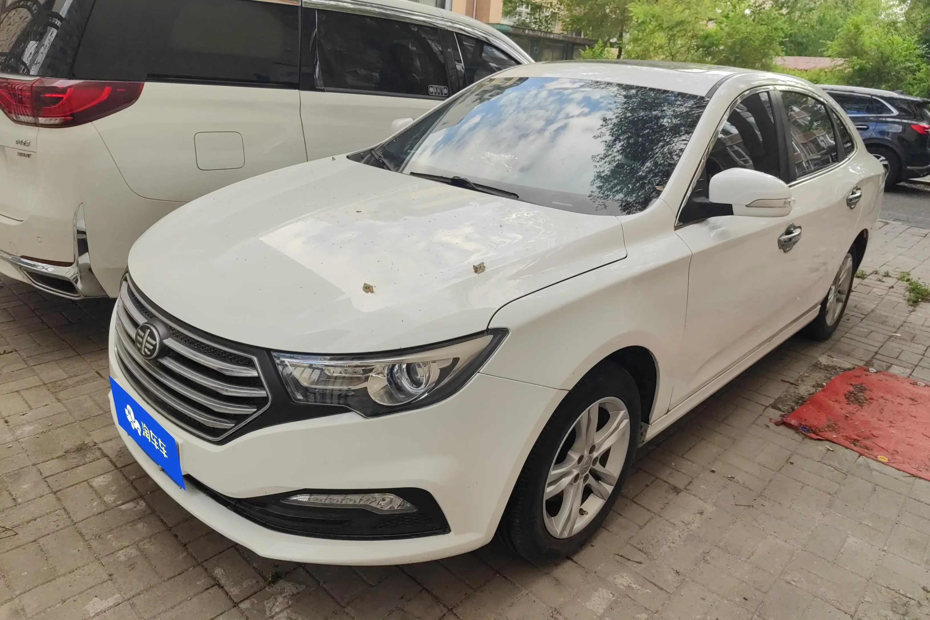 FAW Bestune B30
