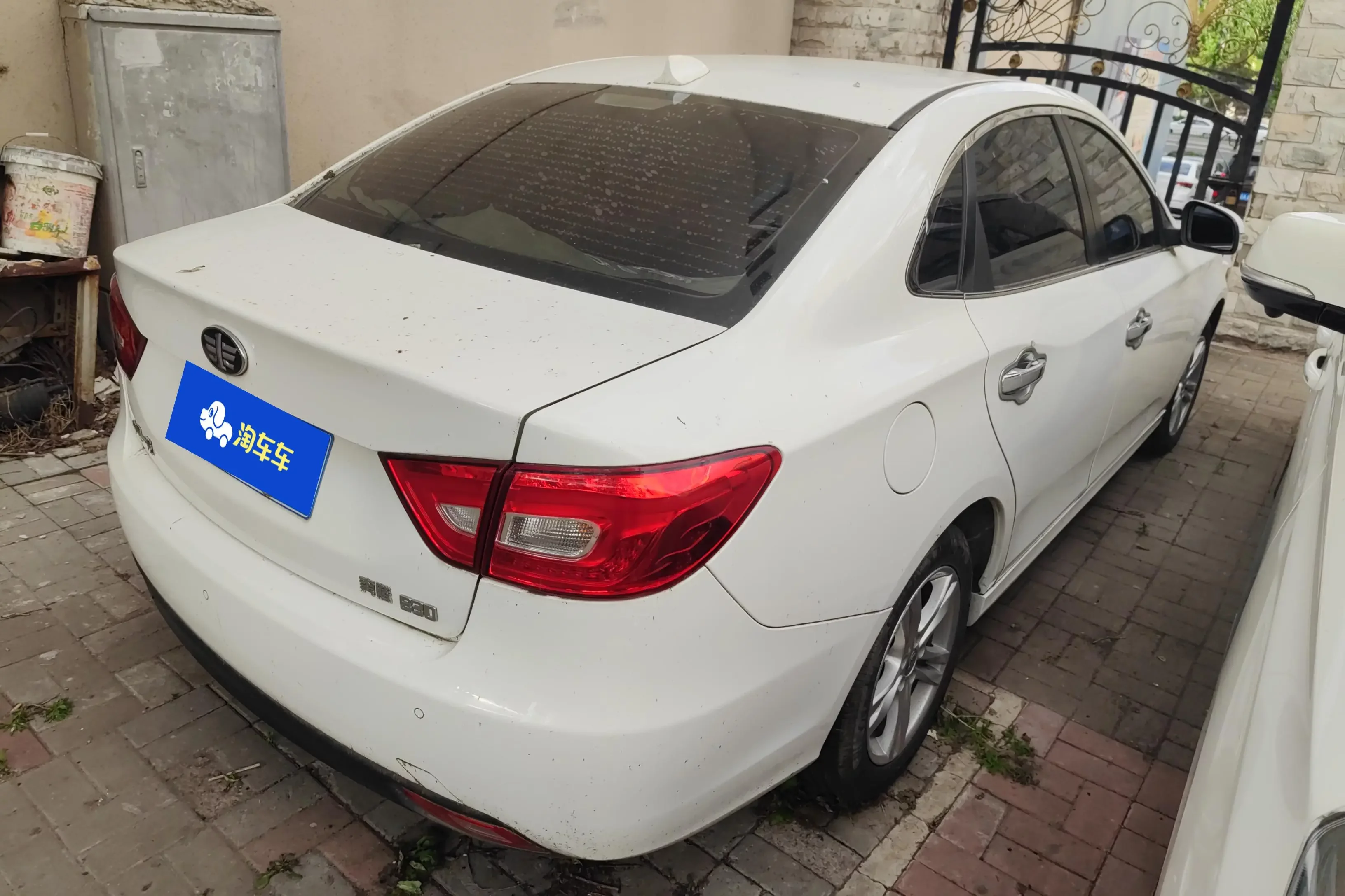 FAW Bestune B30