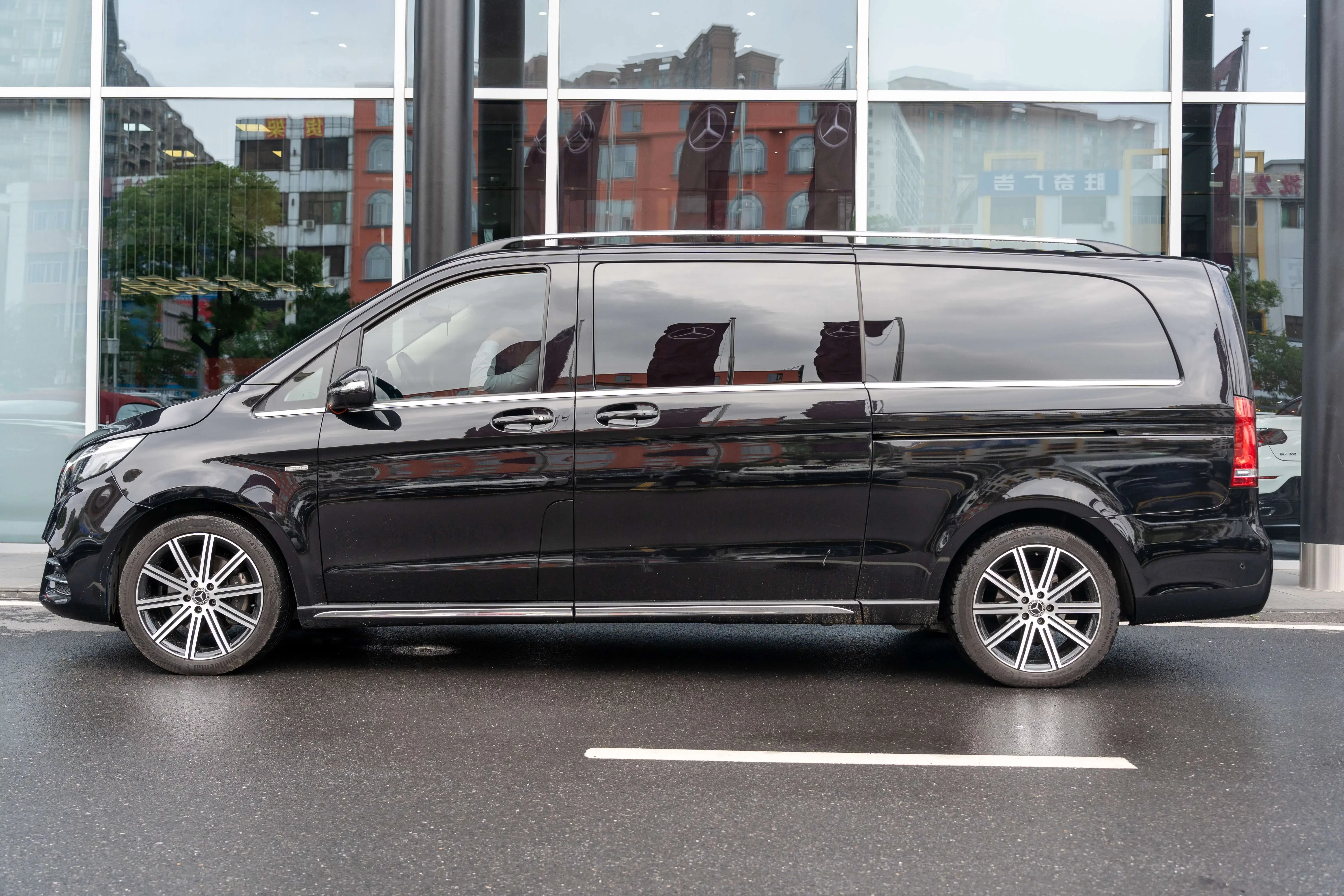 Mercedes-Benz V Class