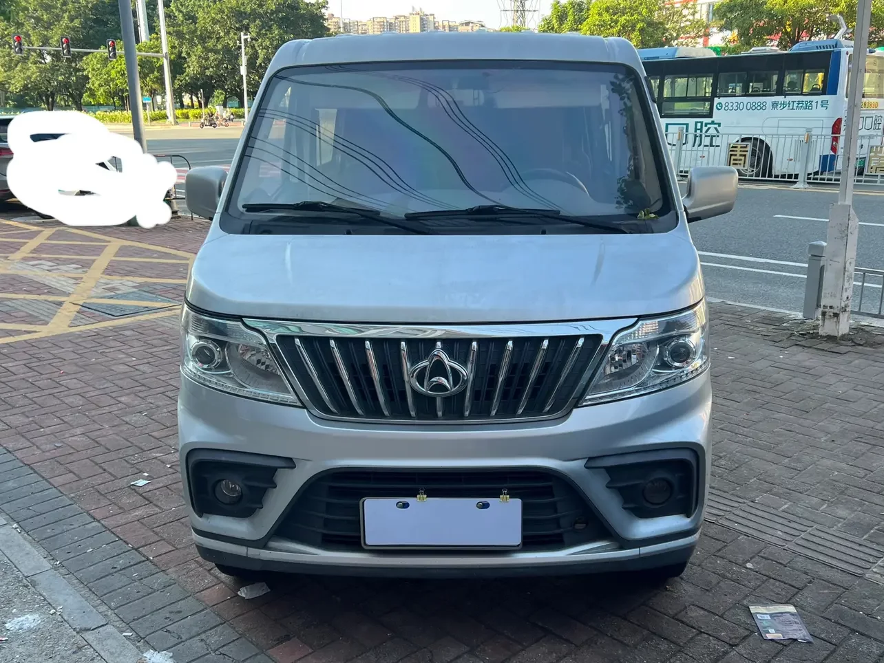 Changan Kaicene Ruixing M80