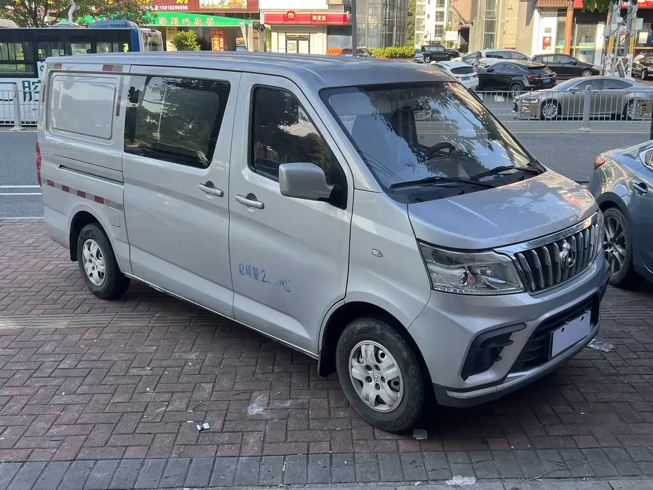 Changan Kaicene Ruixing M80