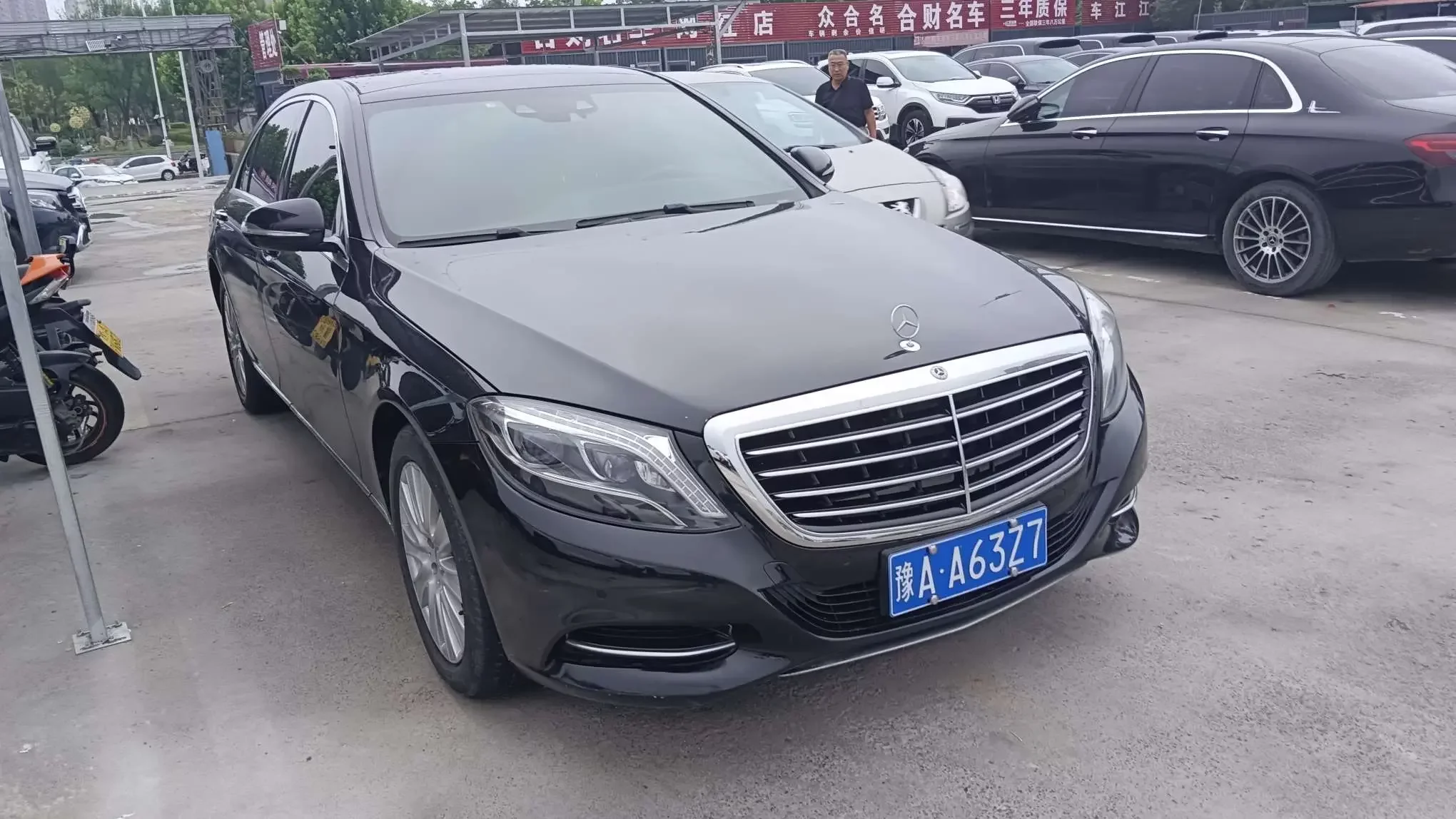 Mercedes-Benz S Class