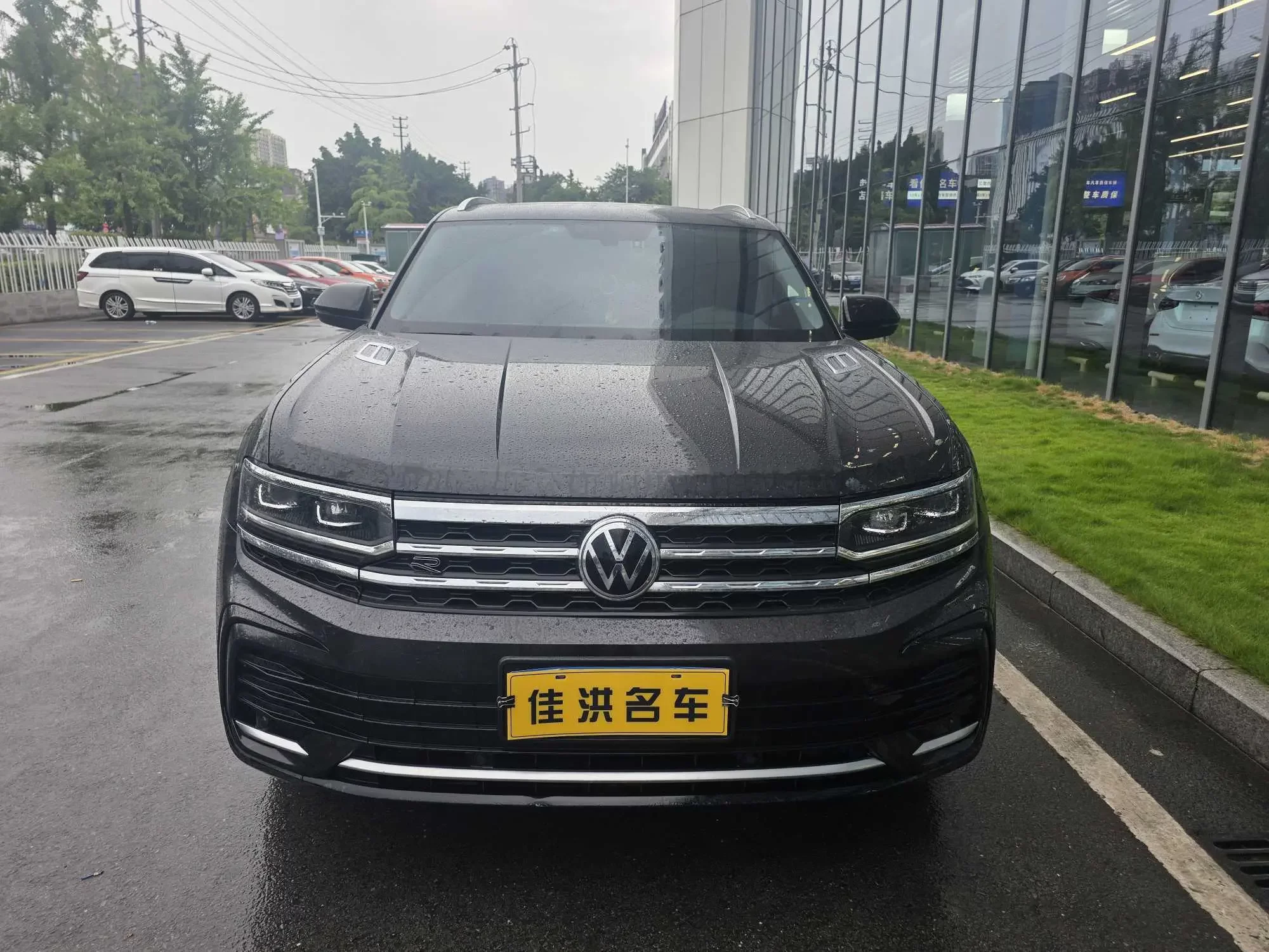 Volkswagen Teramont