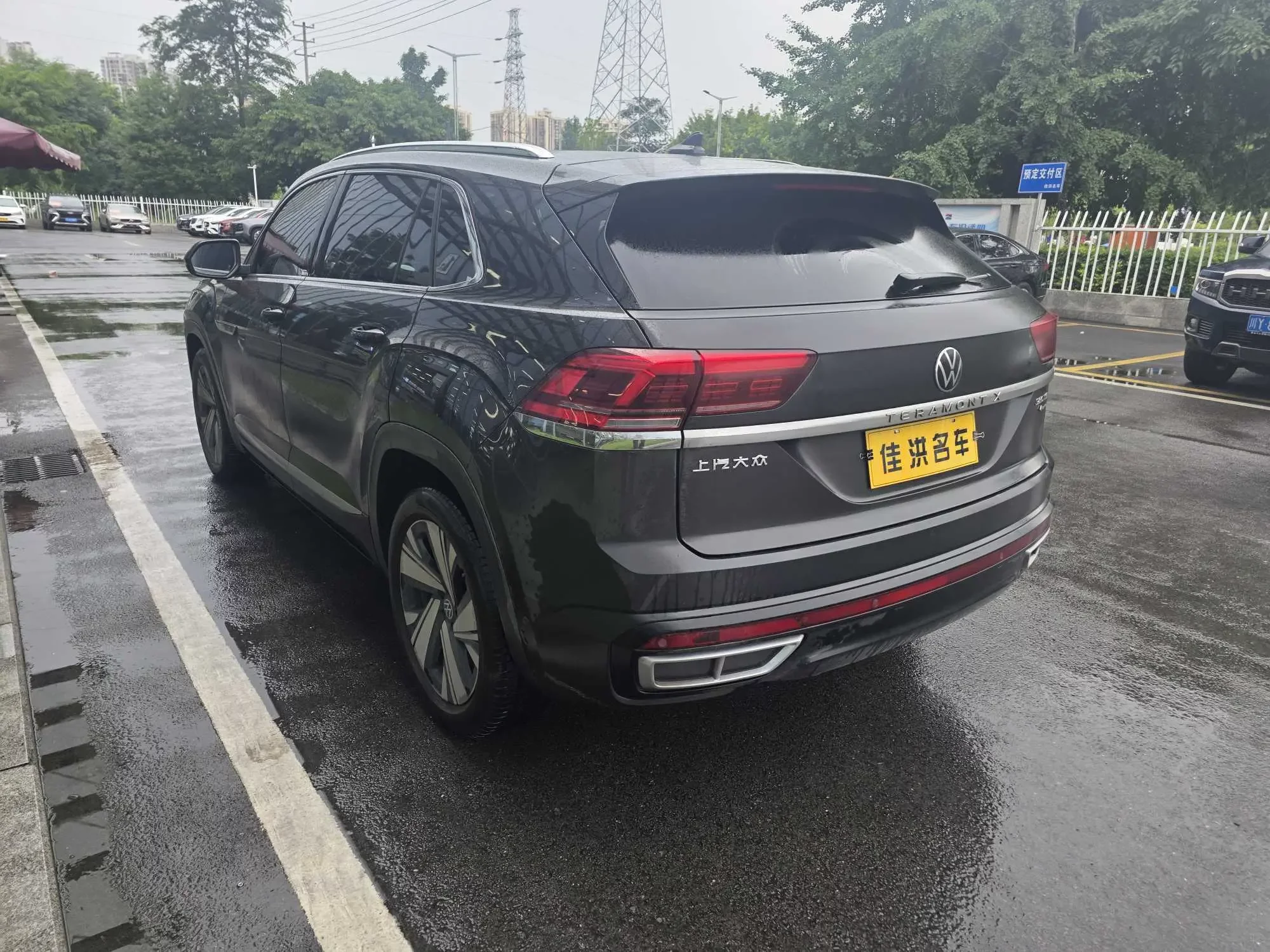 Volkswagen Teramont