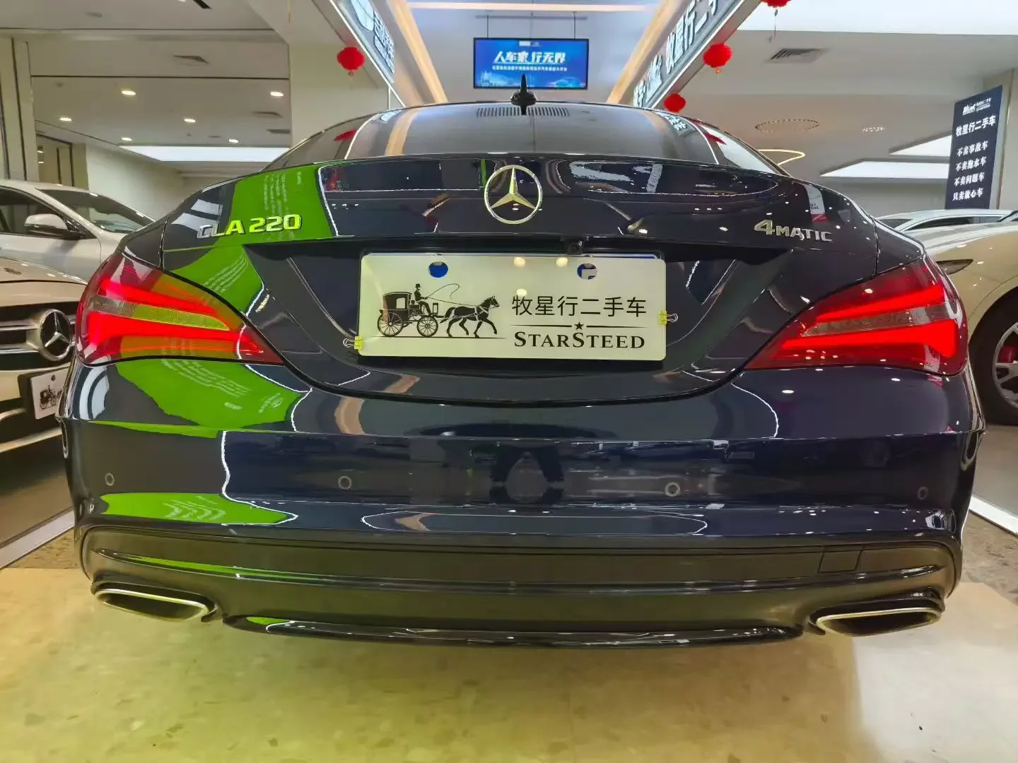Mercedes-Benz CLA (Imported)