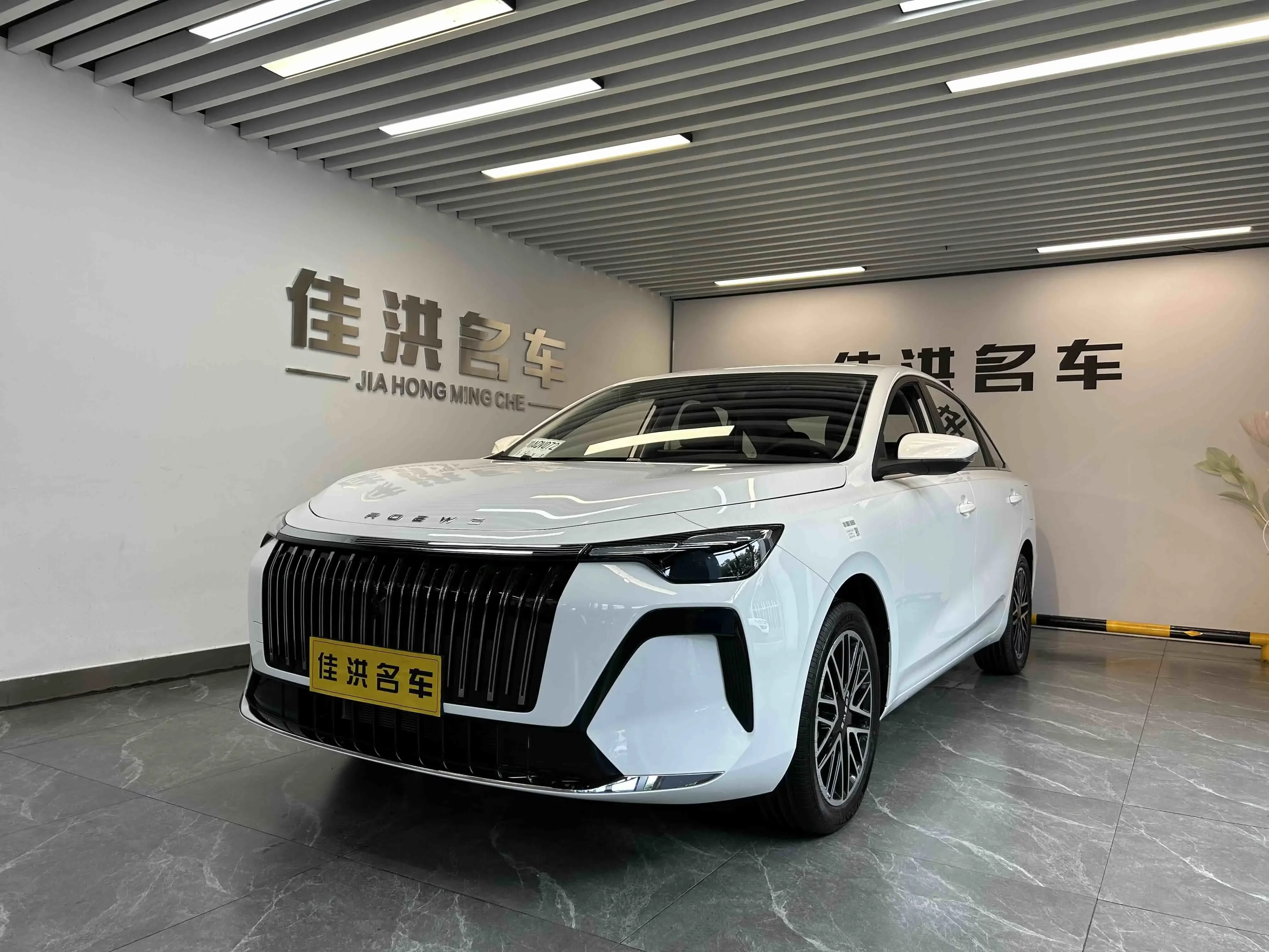 Roewe i6