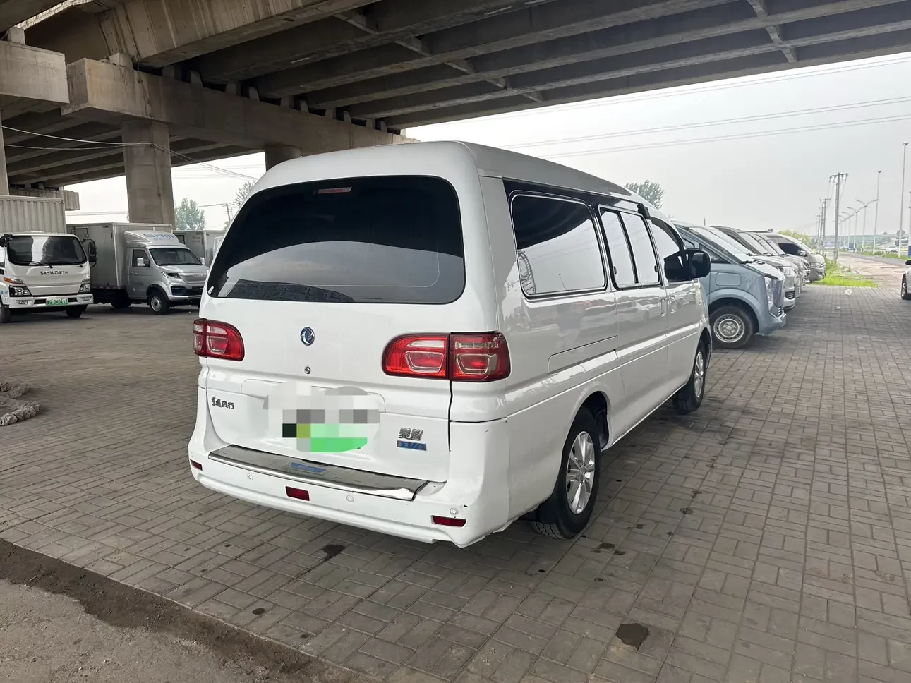 Forthing Lingzhi New Energy