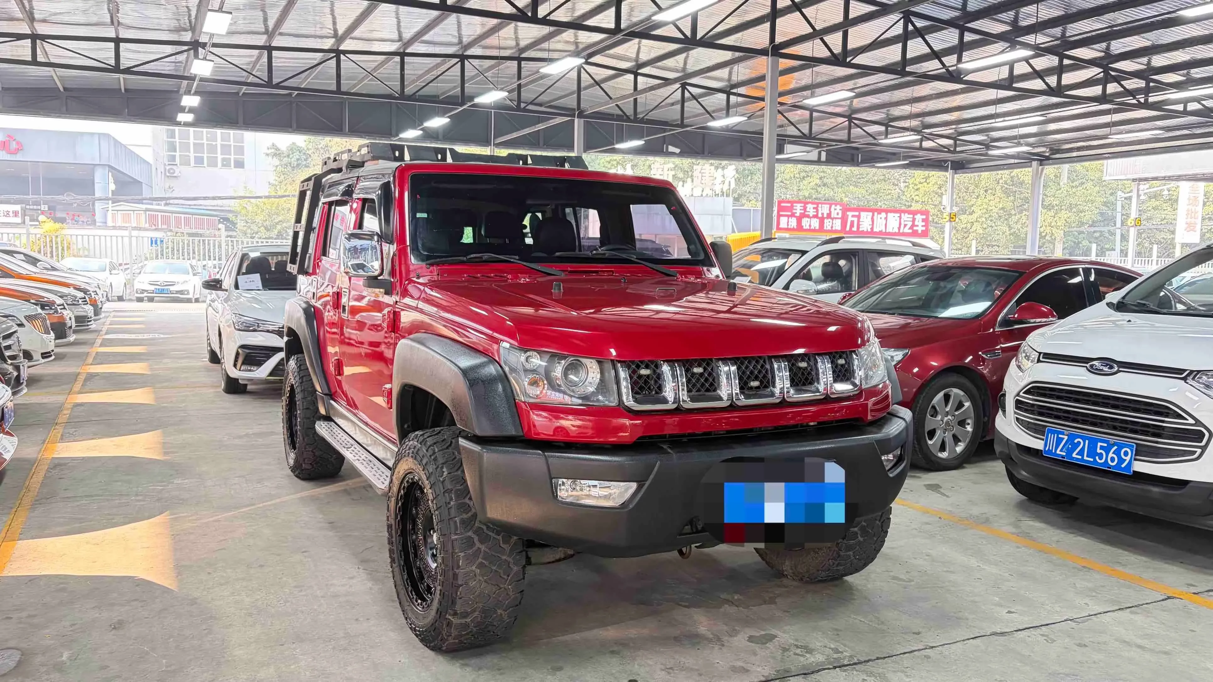BAIC Beijing Off-road BJ40