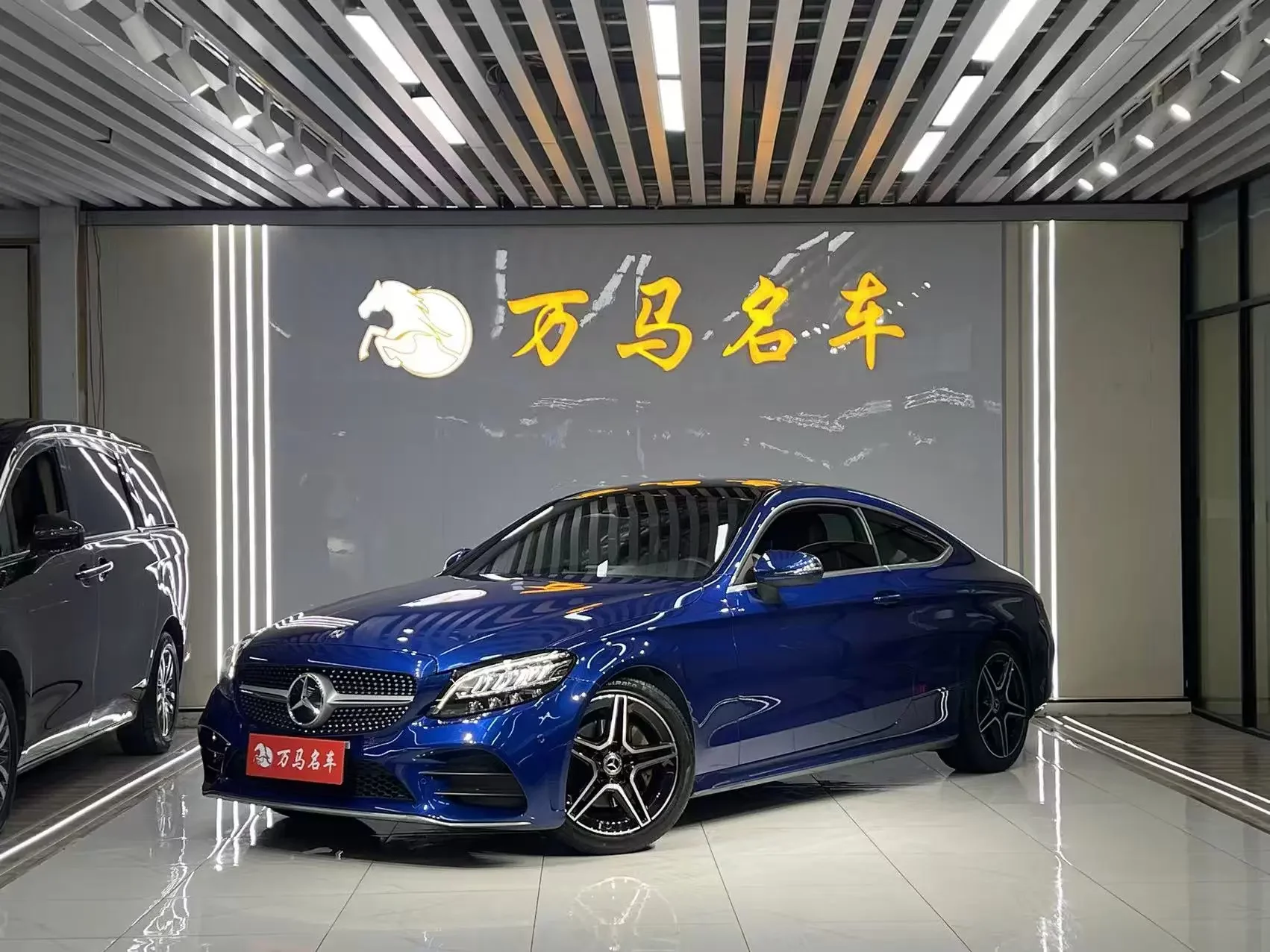 Mercedes-Benz C-Class  из Китая