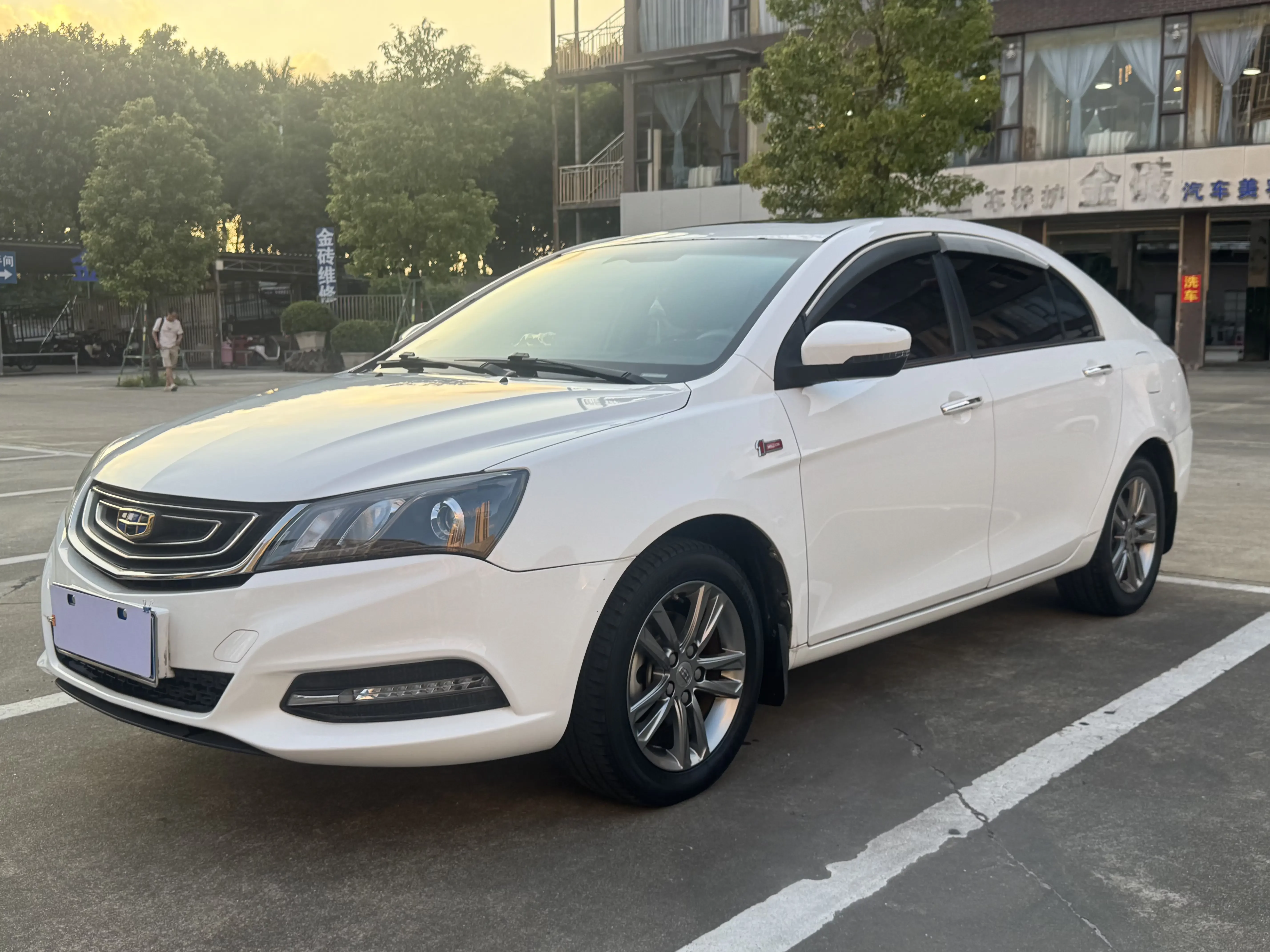 Geely emgrand