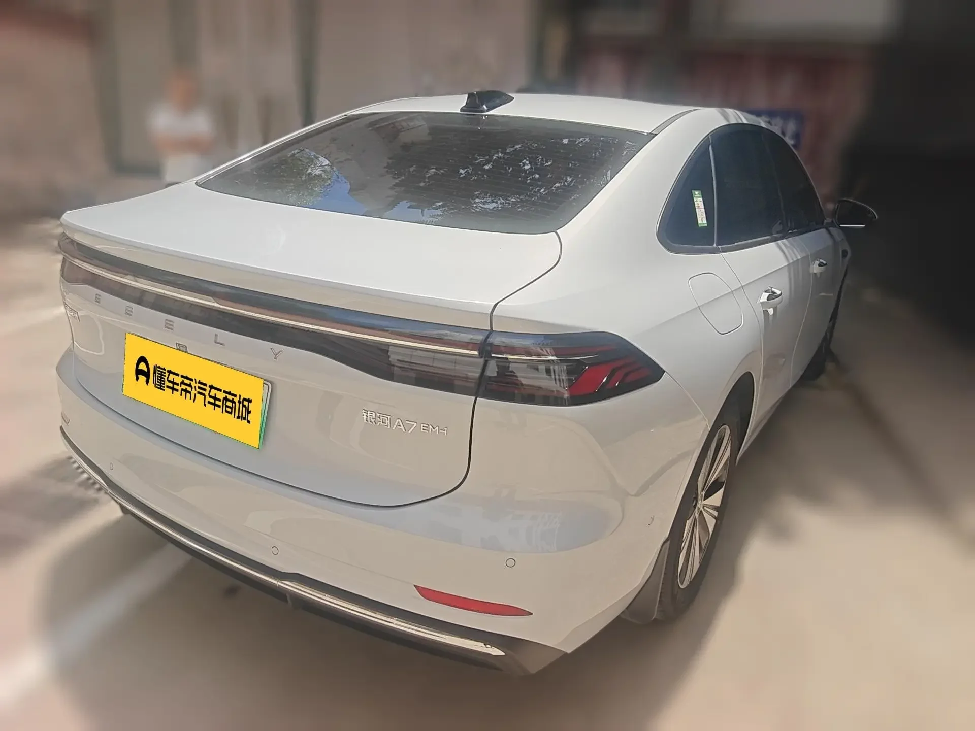 Geely Galaxy A7 EM