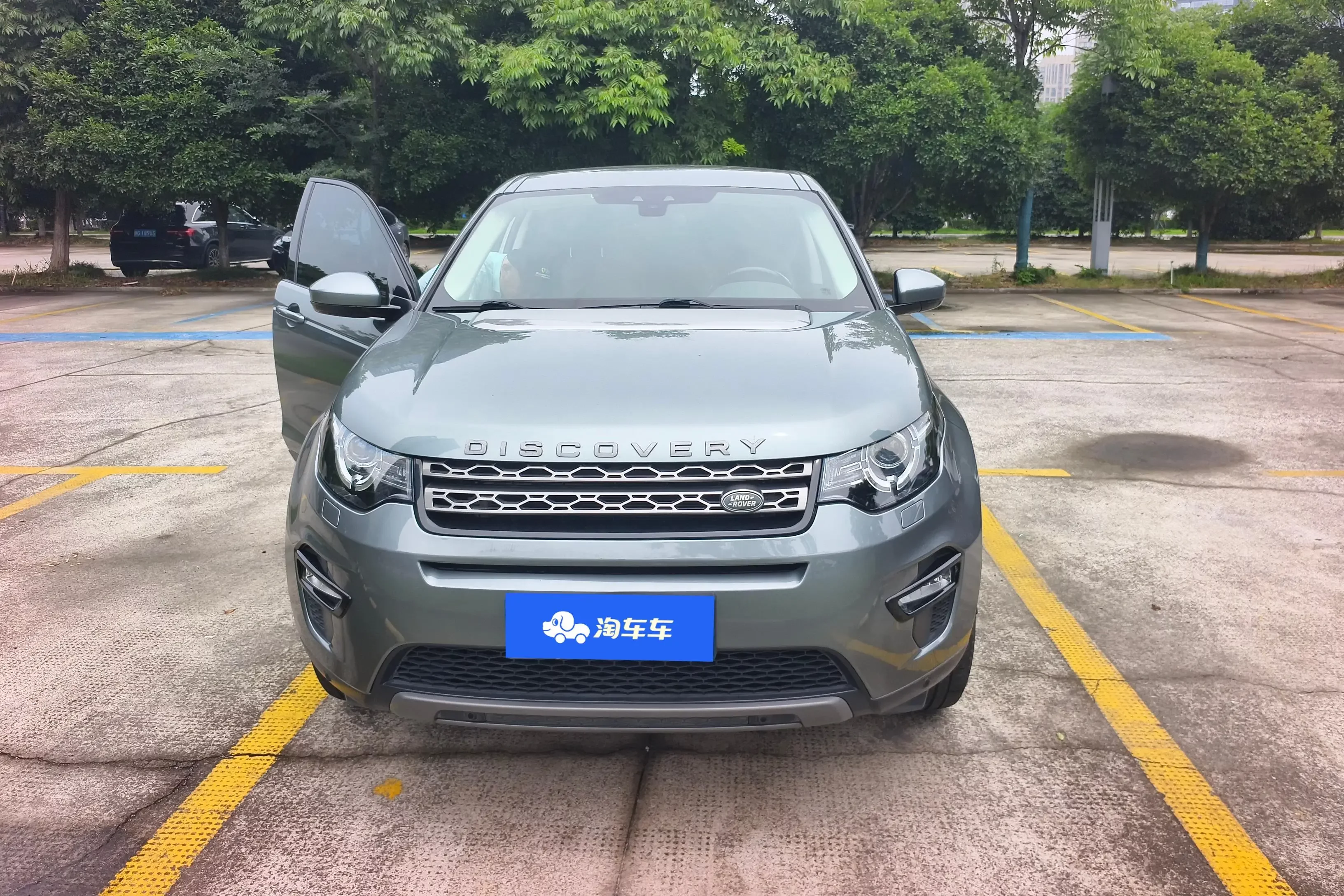 Land Rover Discover the magic