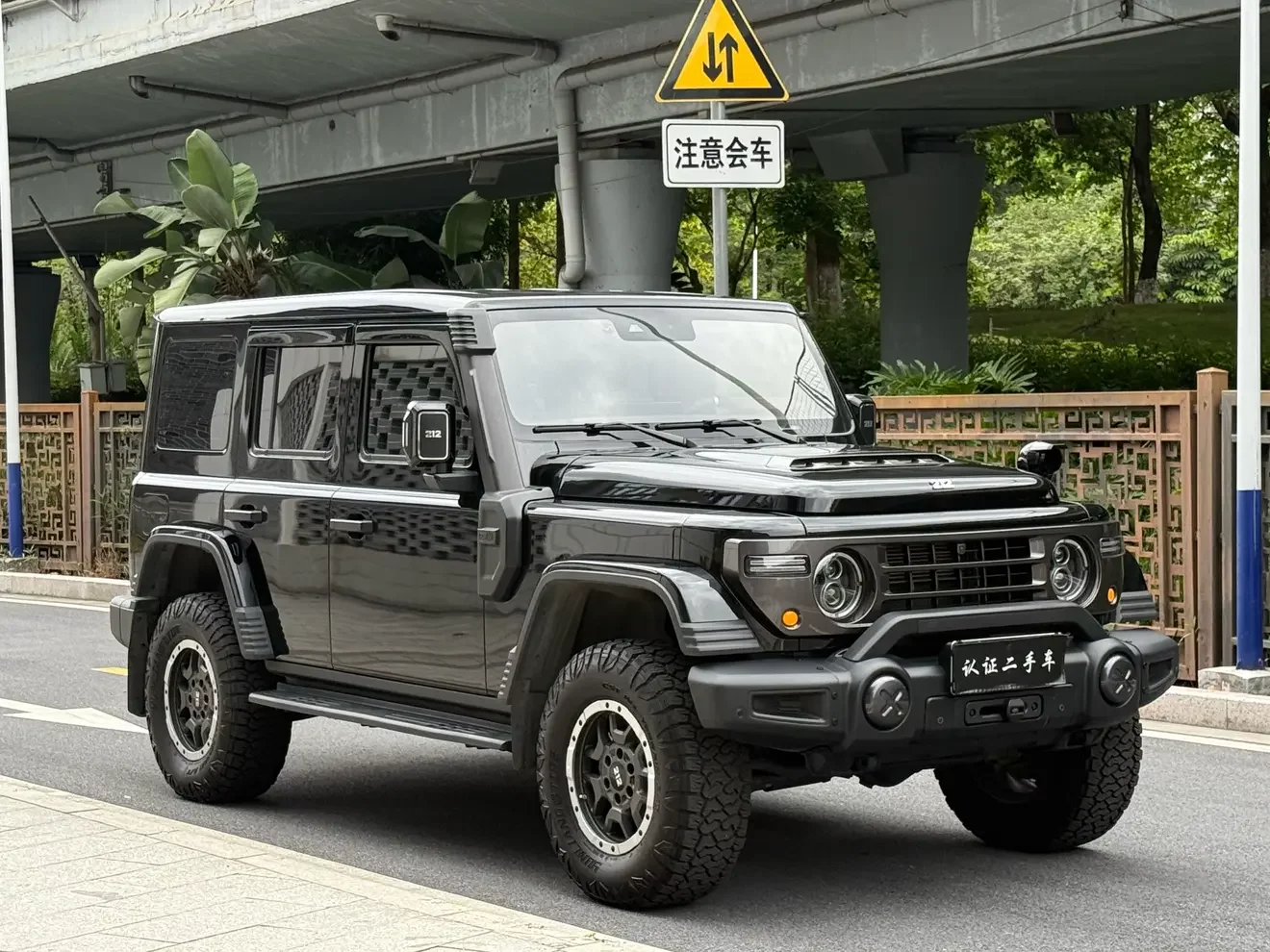 212 T01