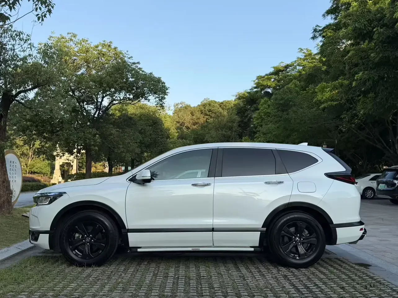 Honda Breeze