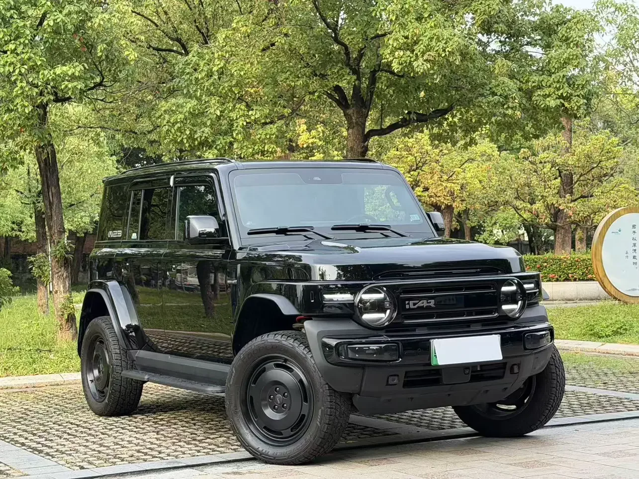 ICAR Super V23
