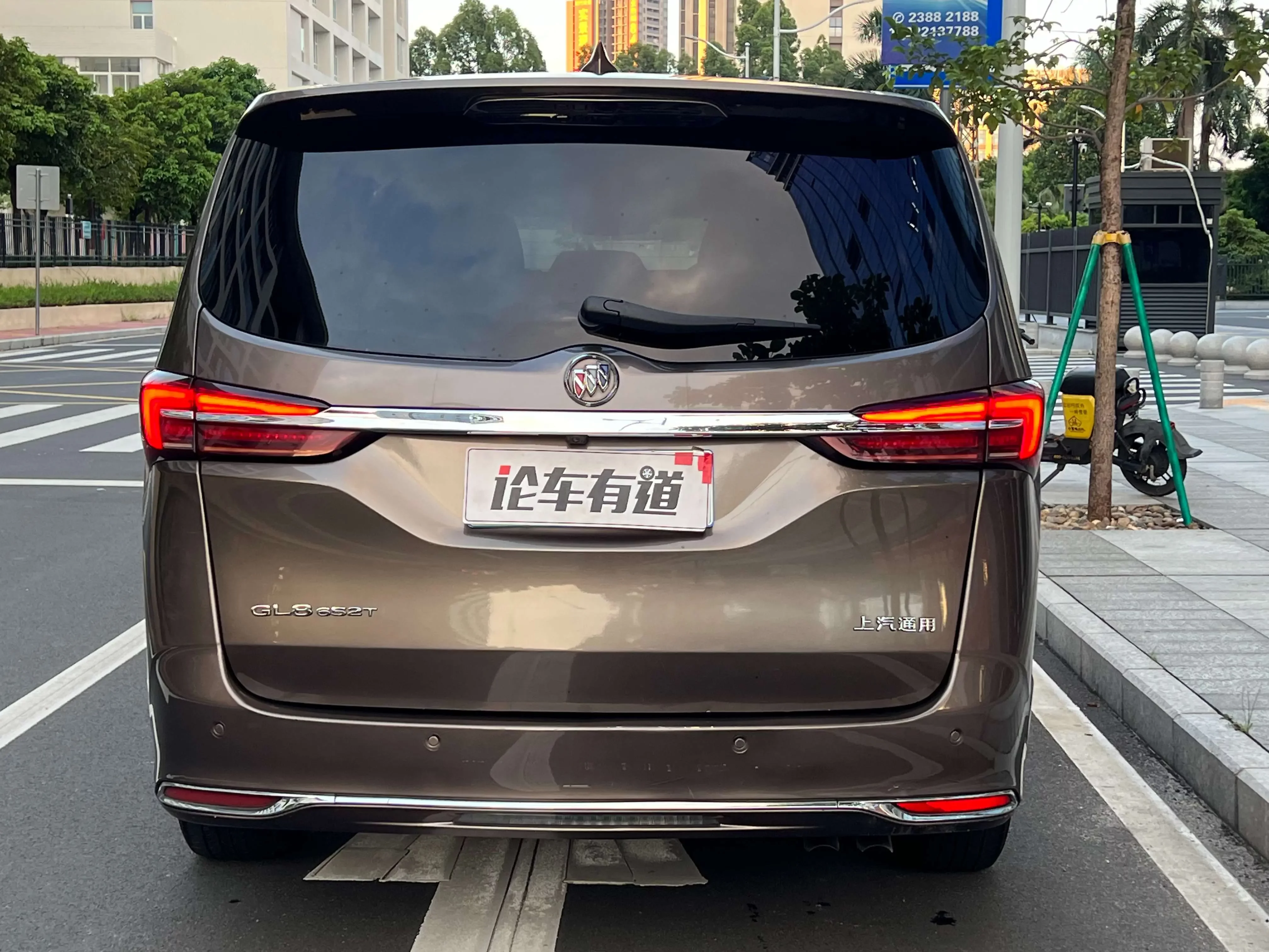 Buick GL8