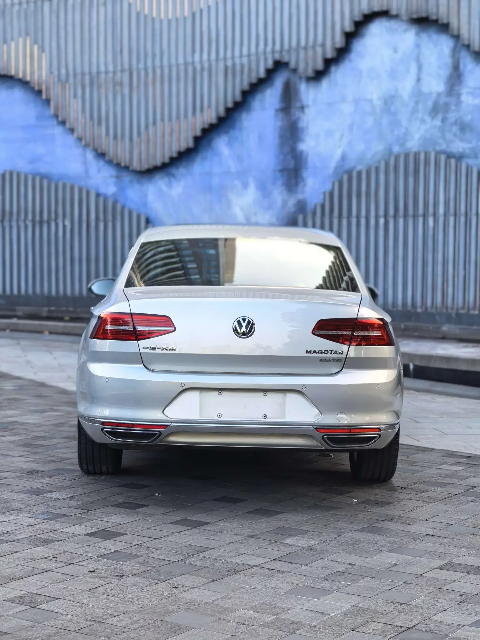Volkswagen Magotan