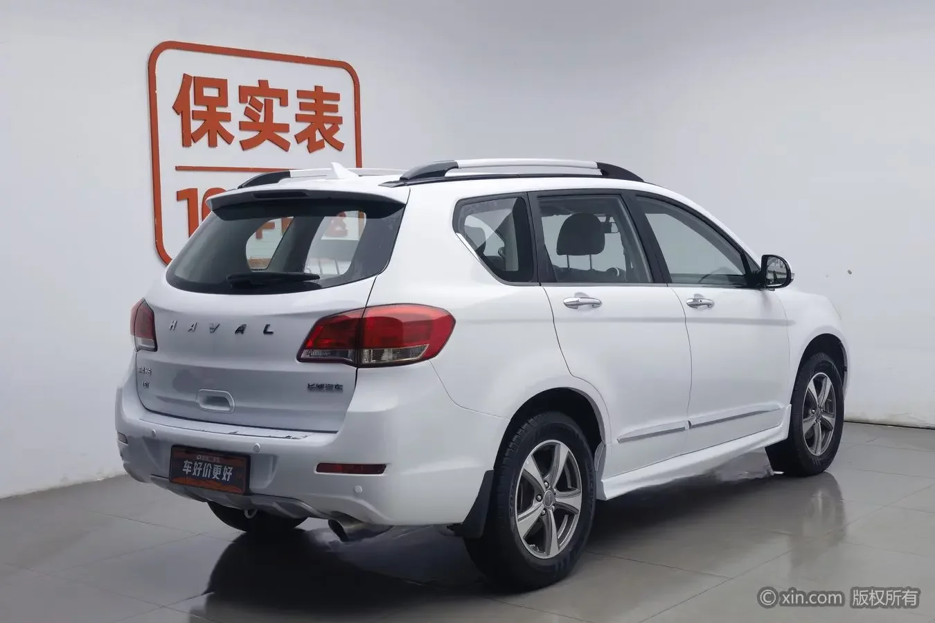 Haval H6