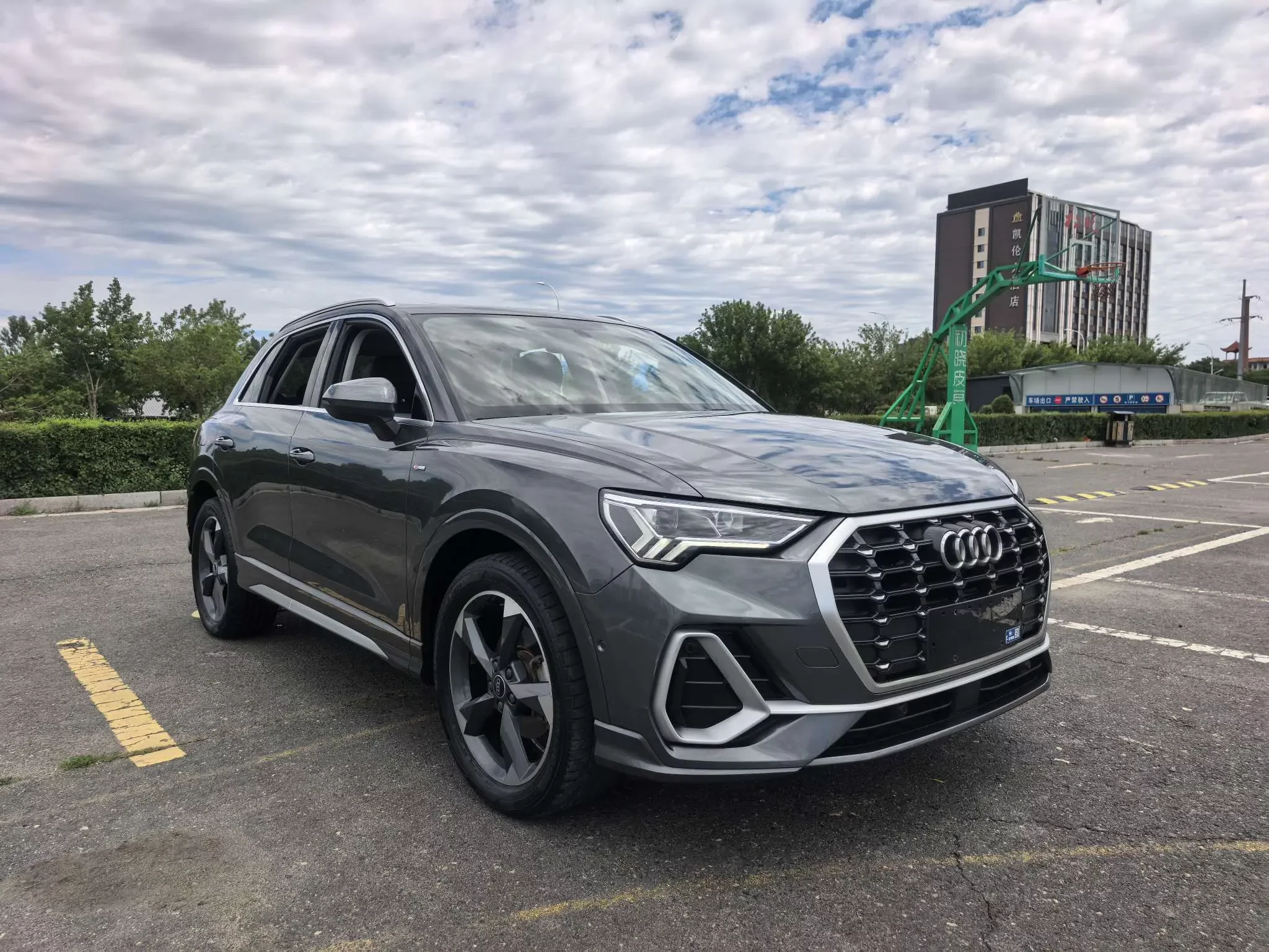 Audi Q3