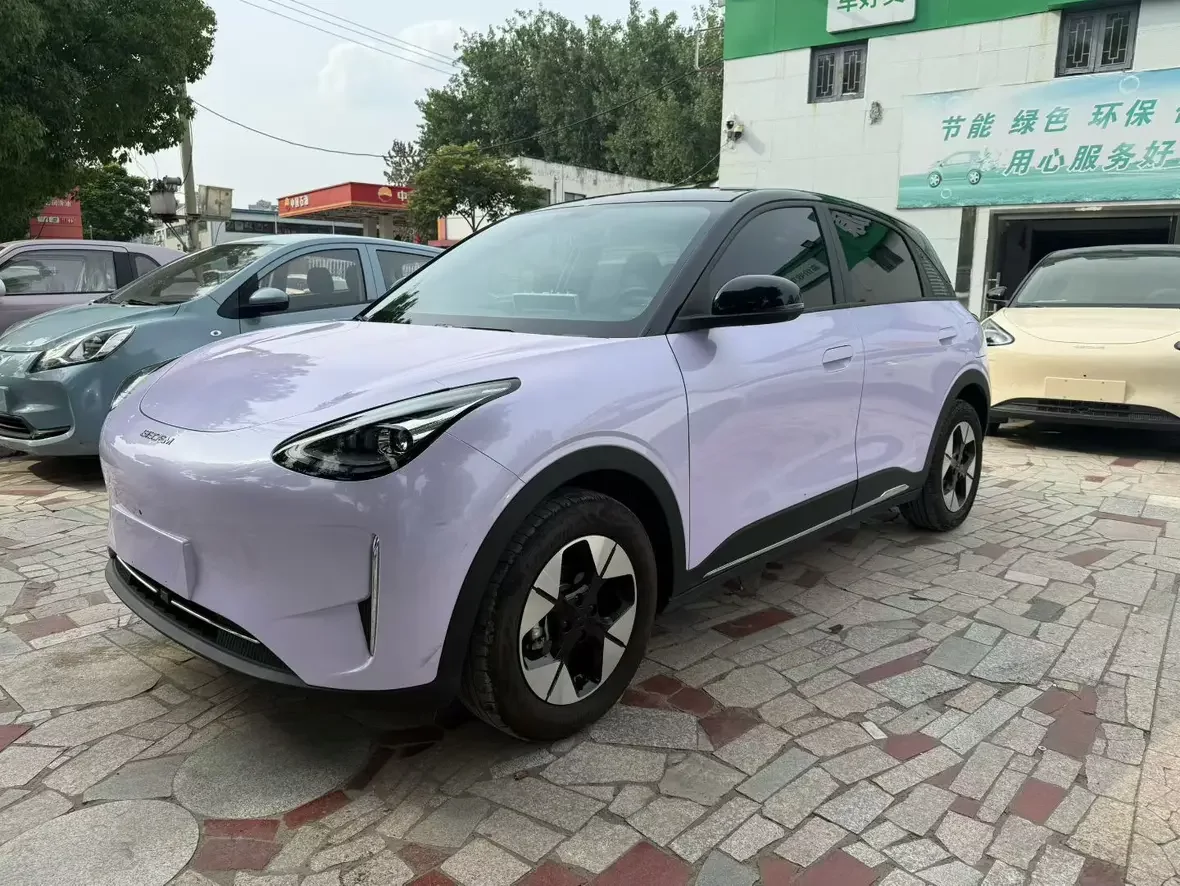 Geely Star Wish