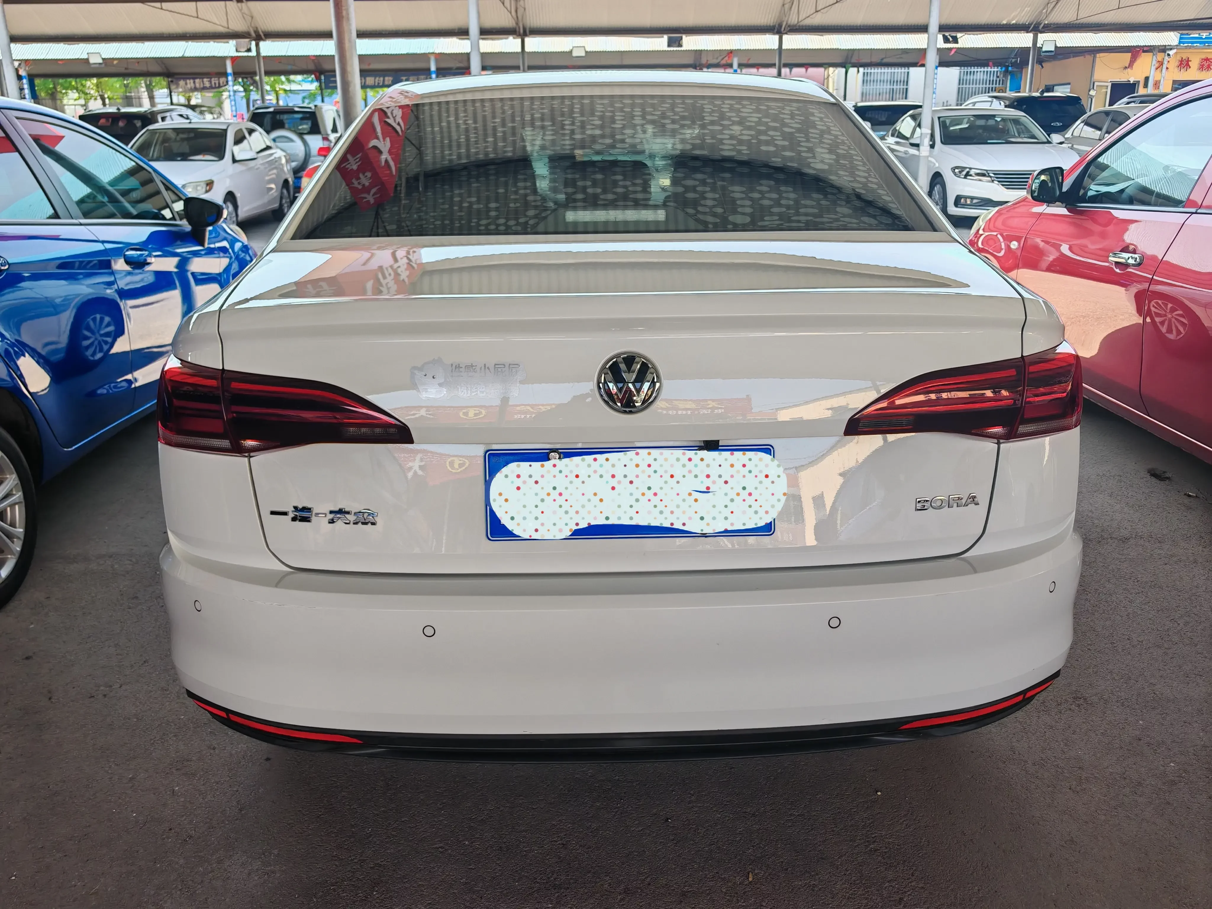 Volkswagen Bora
