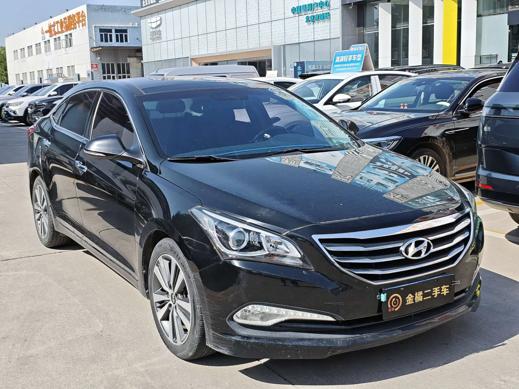Hyundai famous pictures