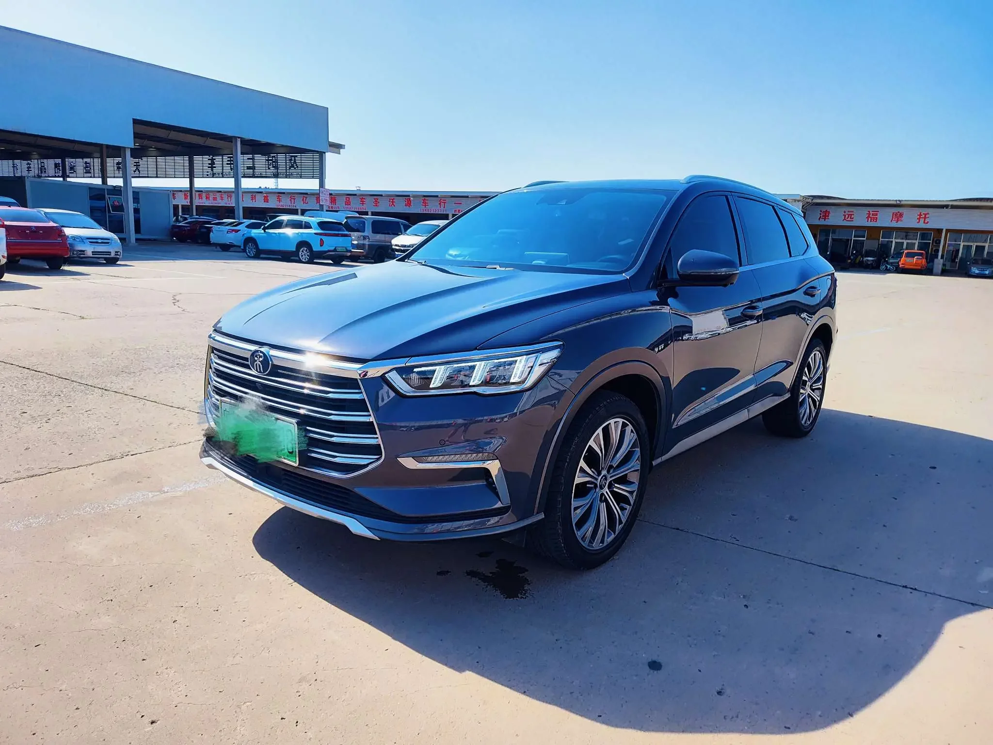 BYD Song Pro DM