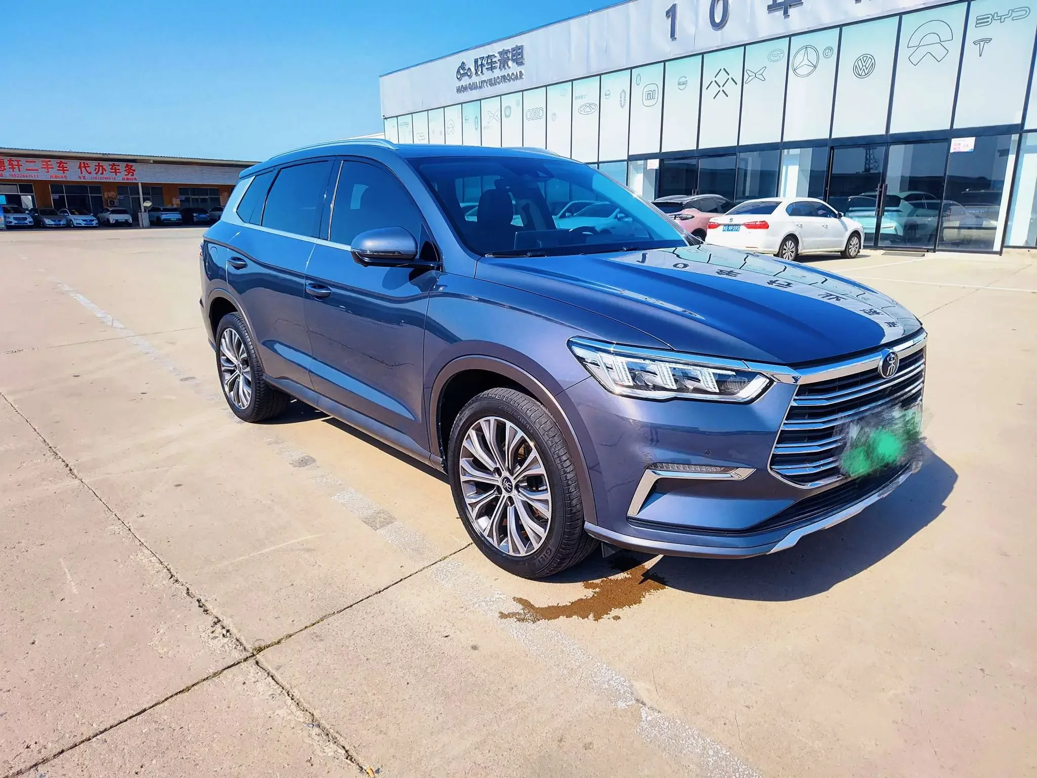 BYD Song Pro DM