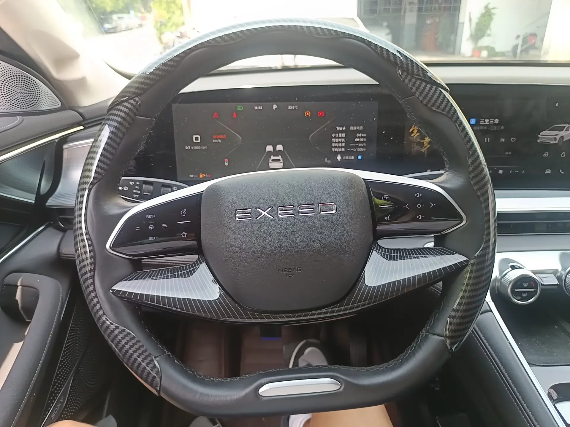catalog-car-11