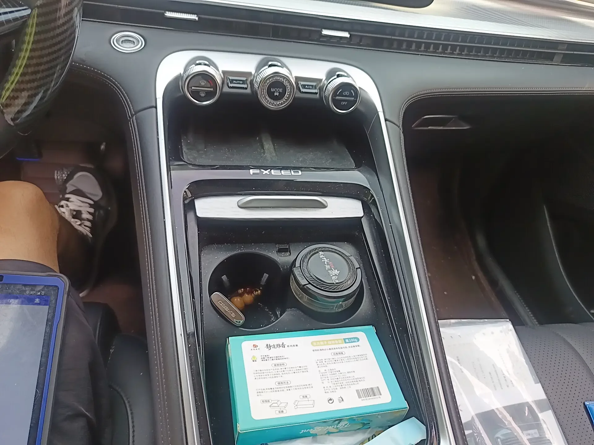 catalog-car-14