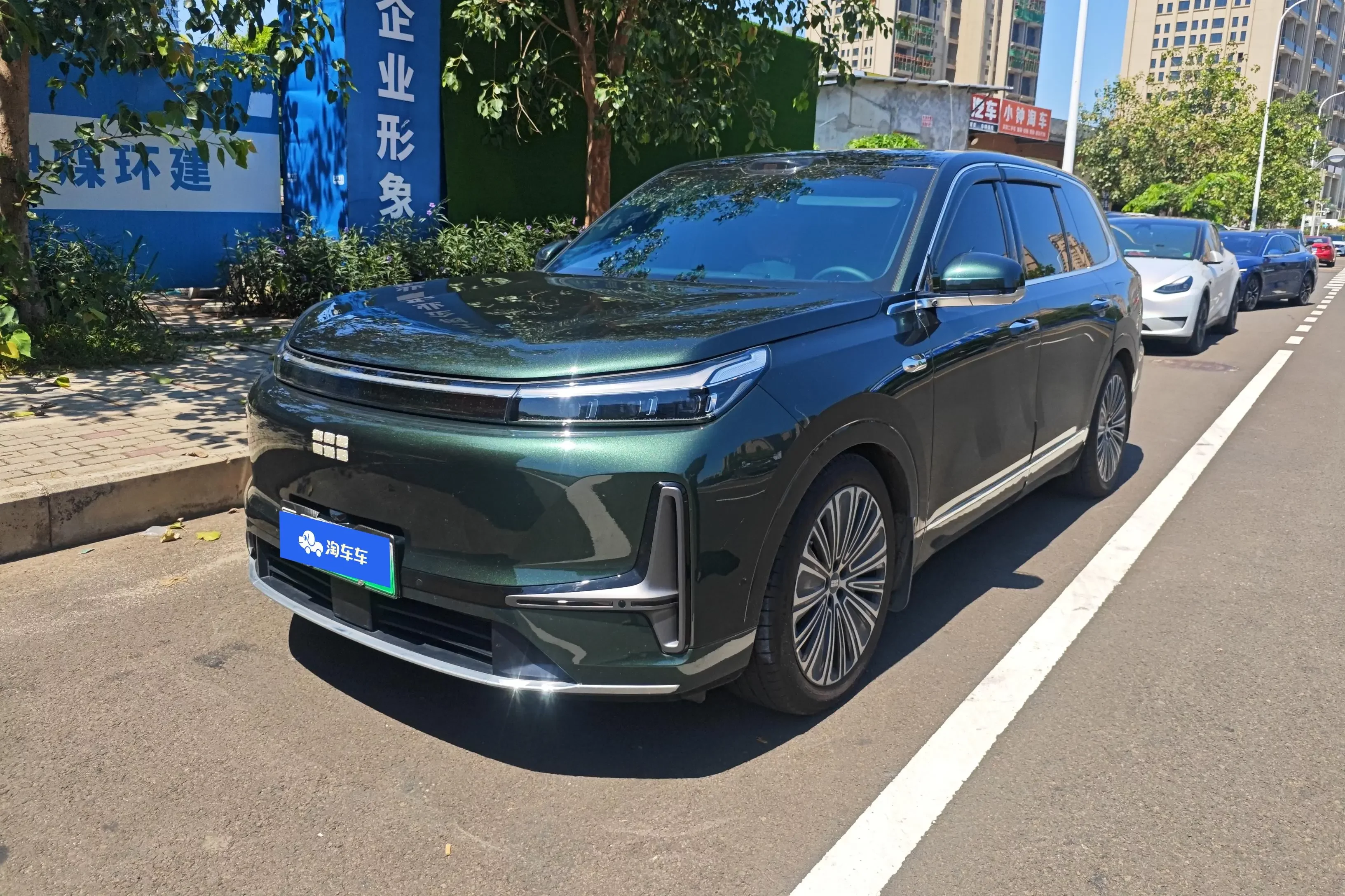 Geely Galaxy M9