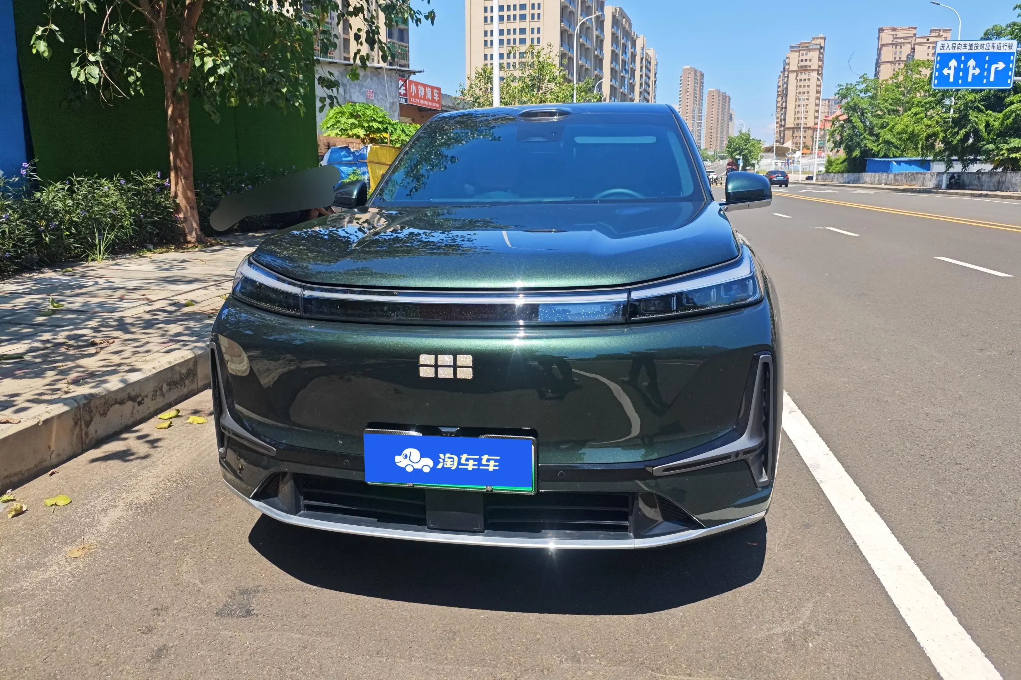 Geely Galaxy M9