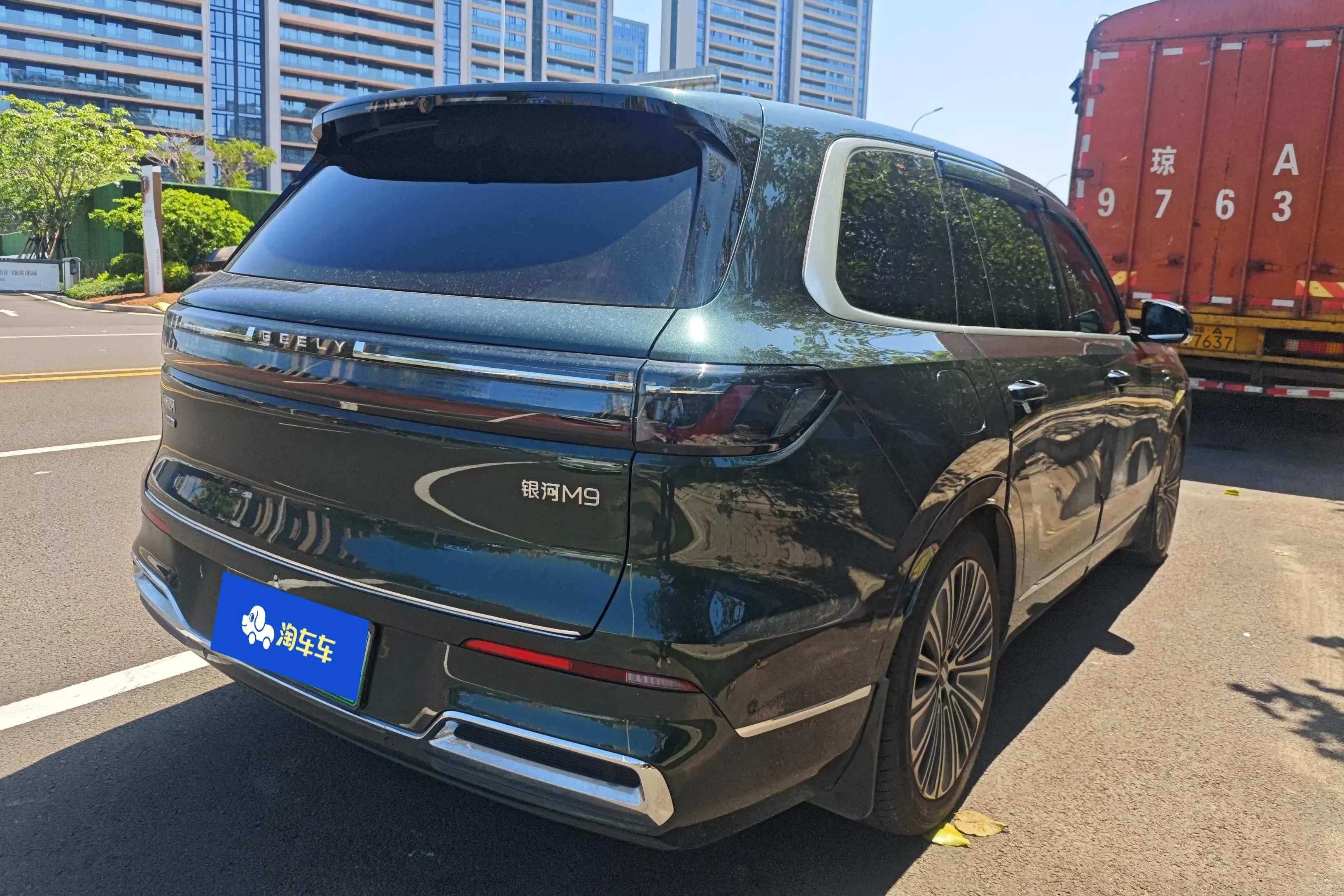Geely Galaxy M9