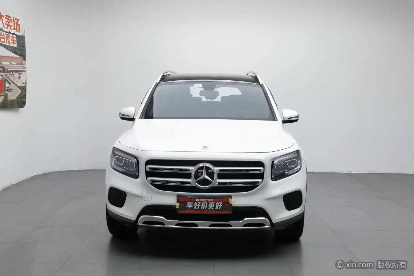Mercedes-Benz GLB