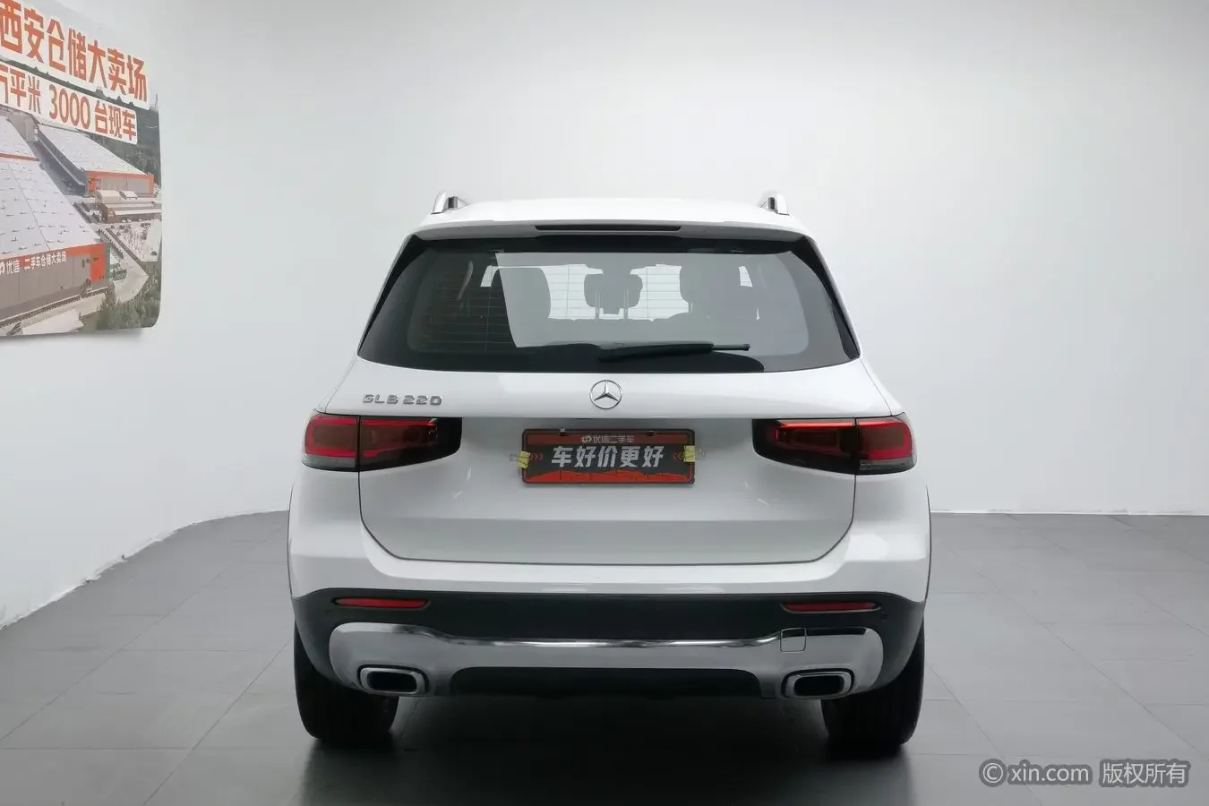 Mercedes-Benz GLB