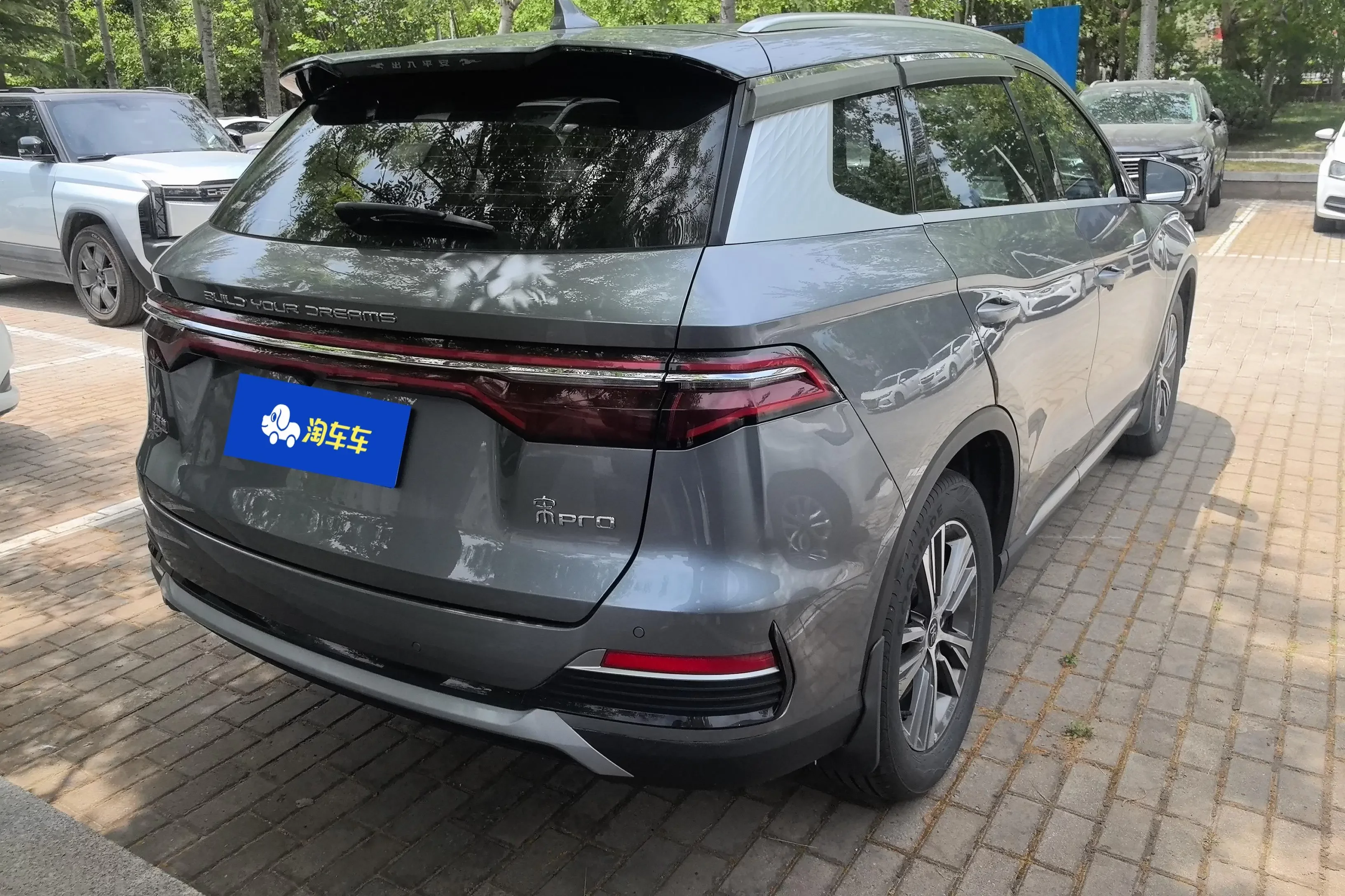 BYD Song Pro