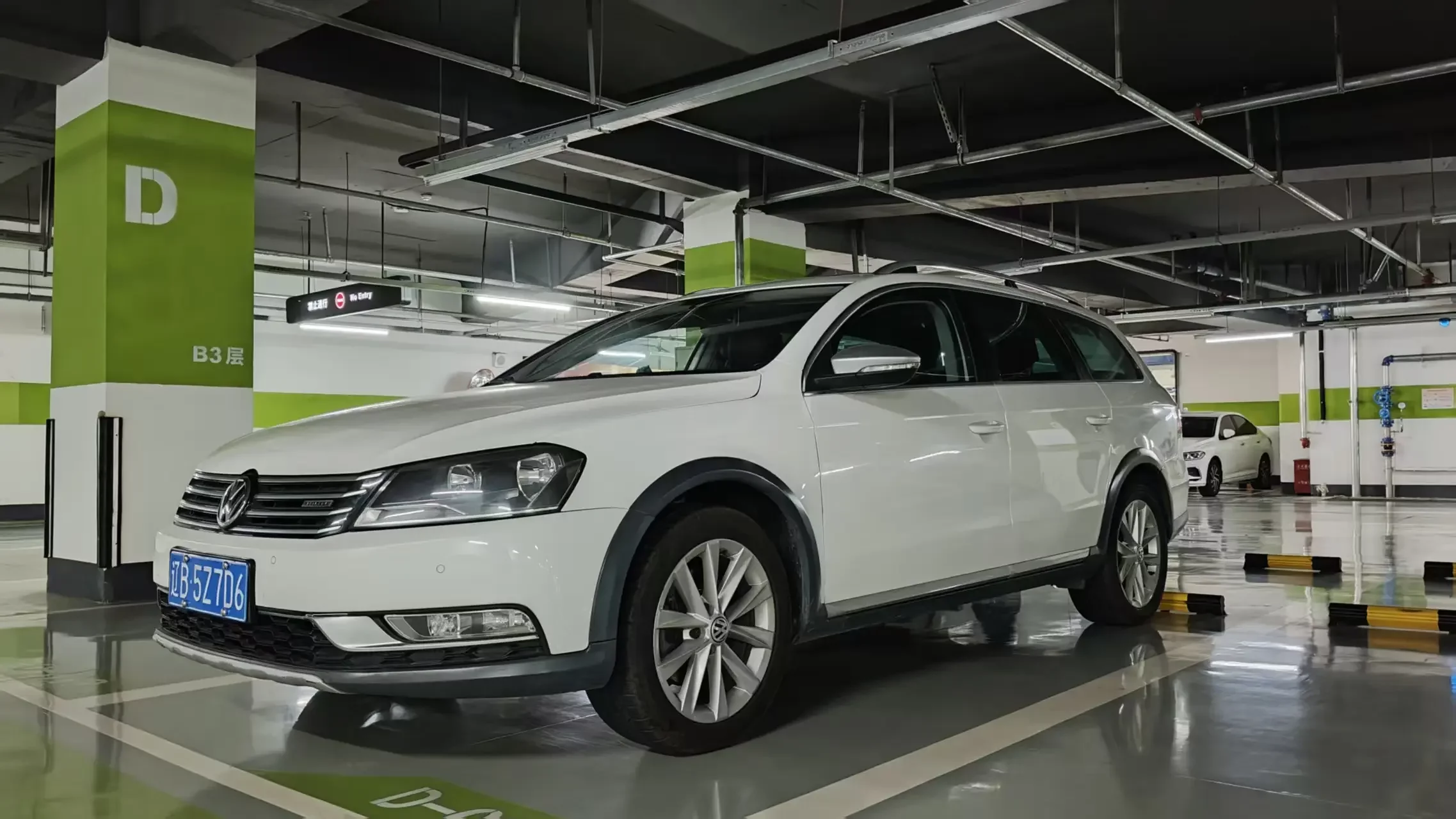 Volkswagen Magotan