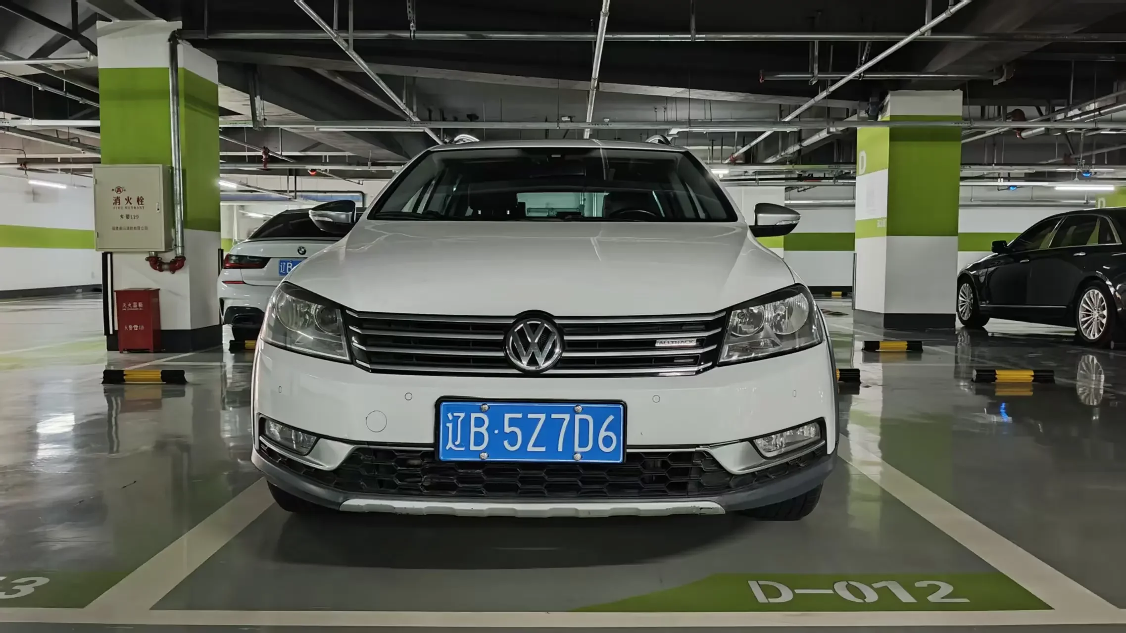 Volkswagen Magotan