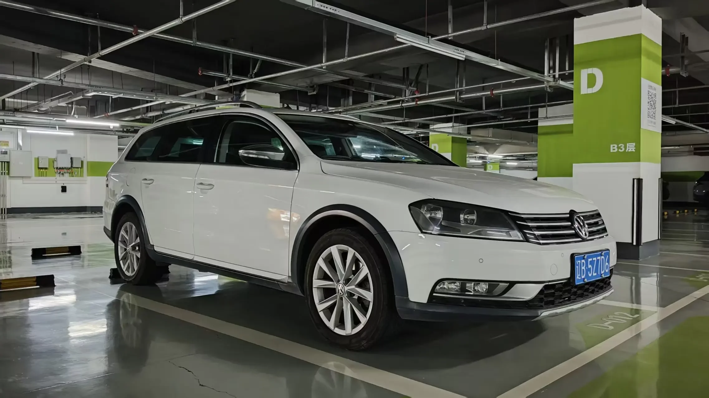 Volkswagen Magotan