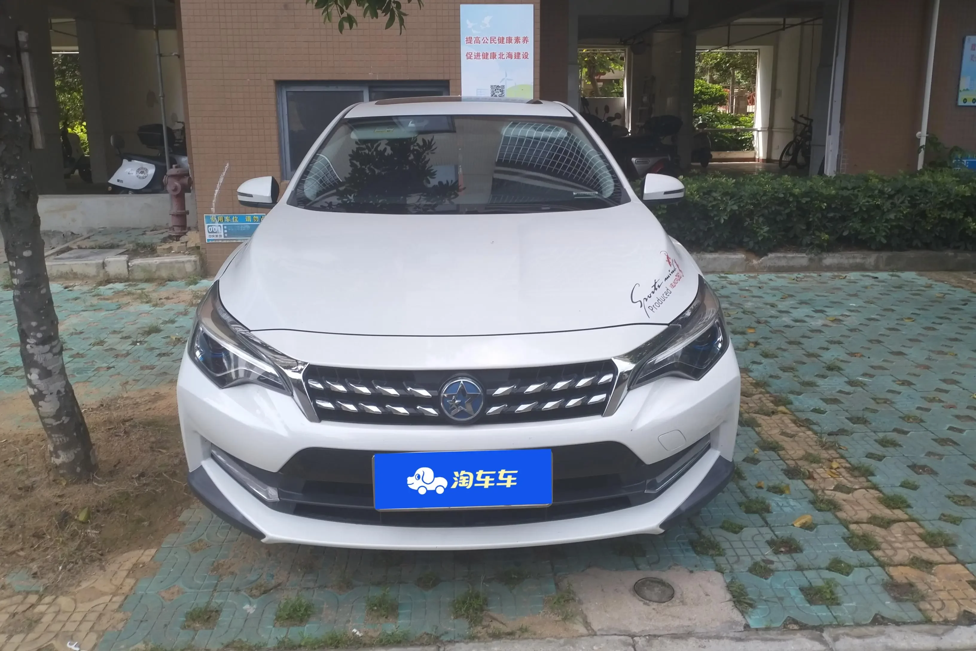 Kai Chen Venucia D60