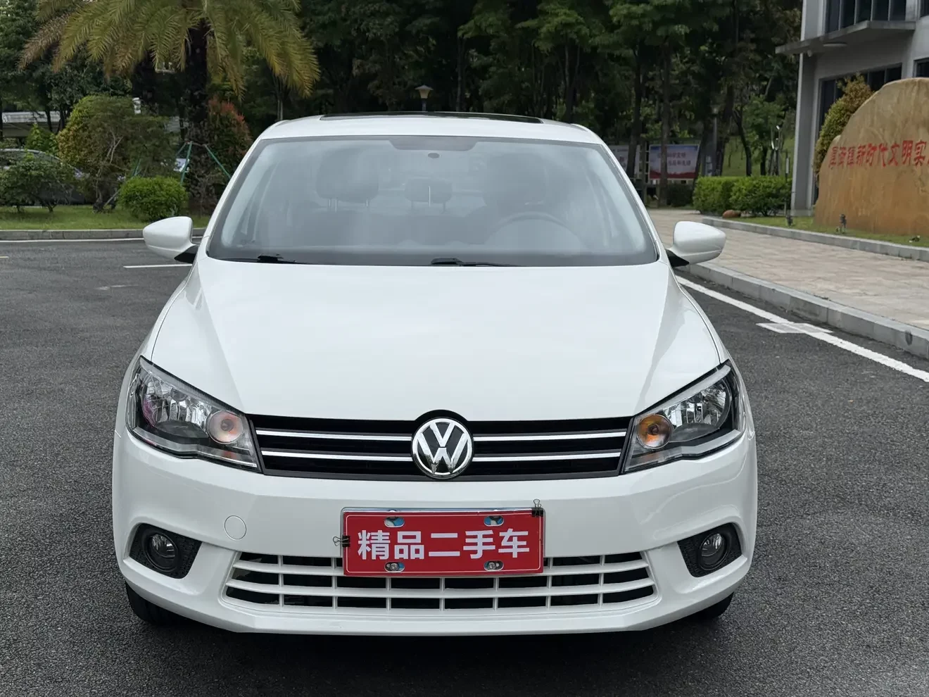 Volkswagen Jetta  из Китая