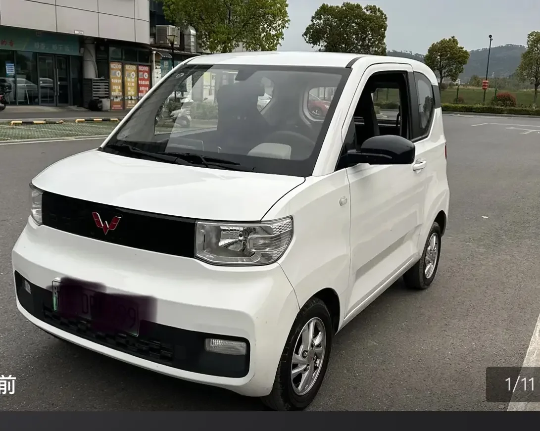 Wuling Hongguang MINIEV