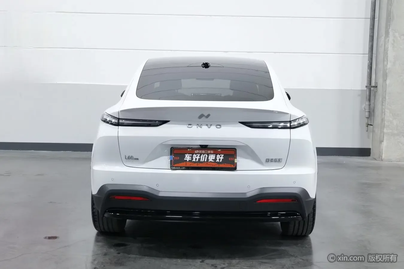Ledao L60