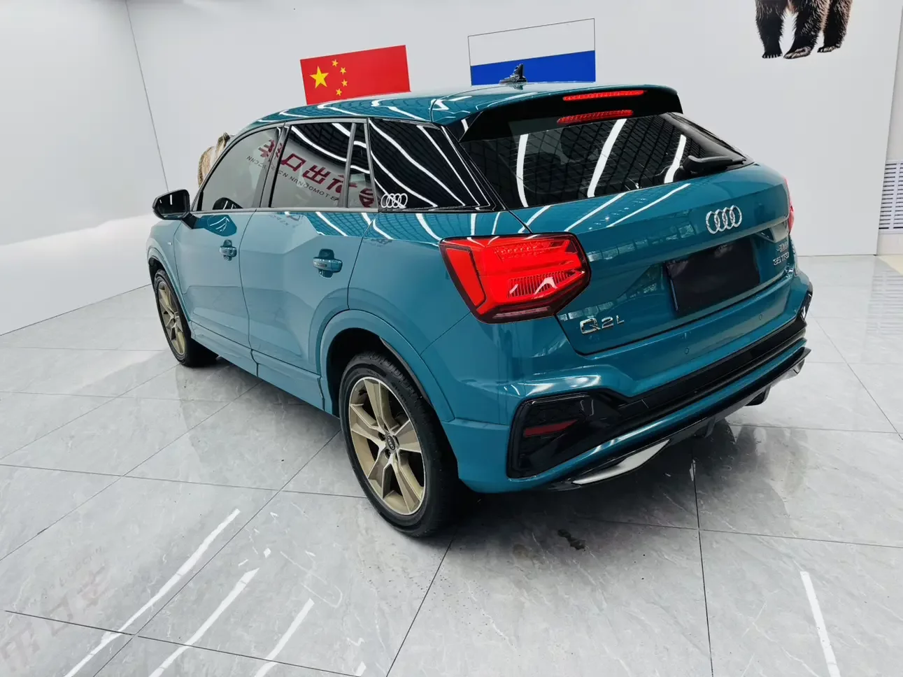 Audi Q2L