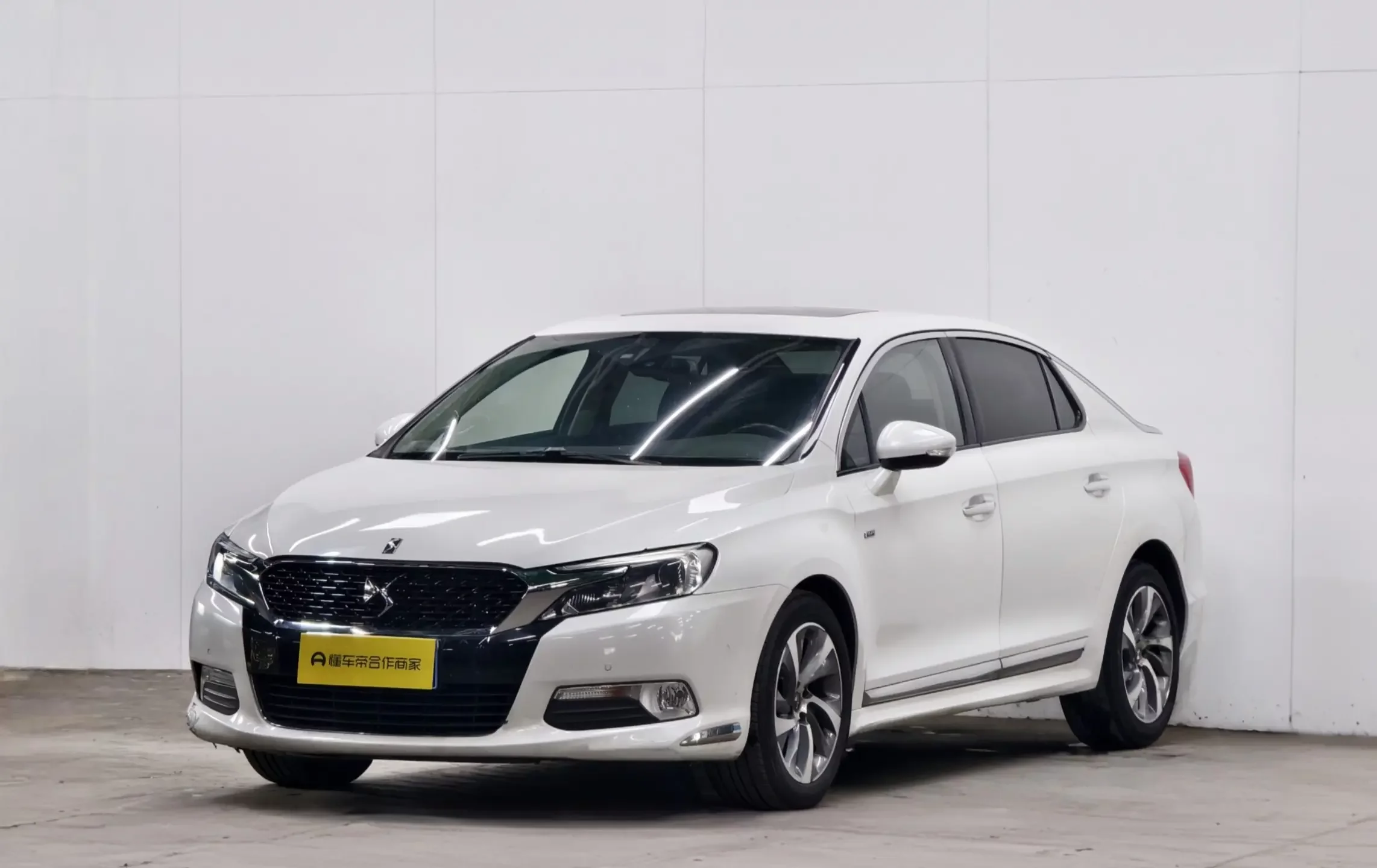 DS 5LS