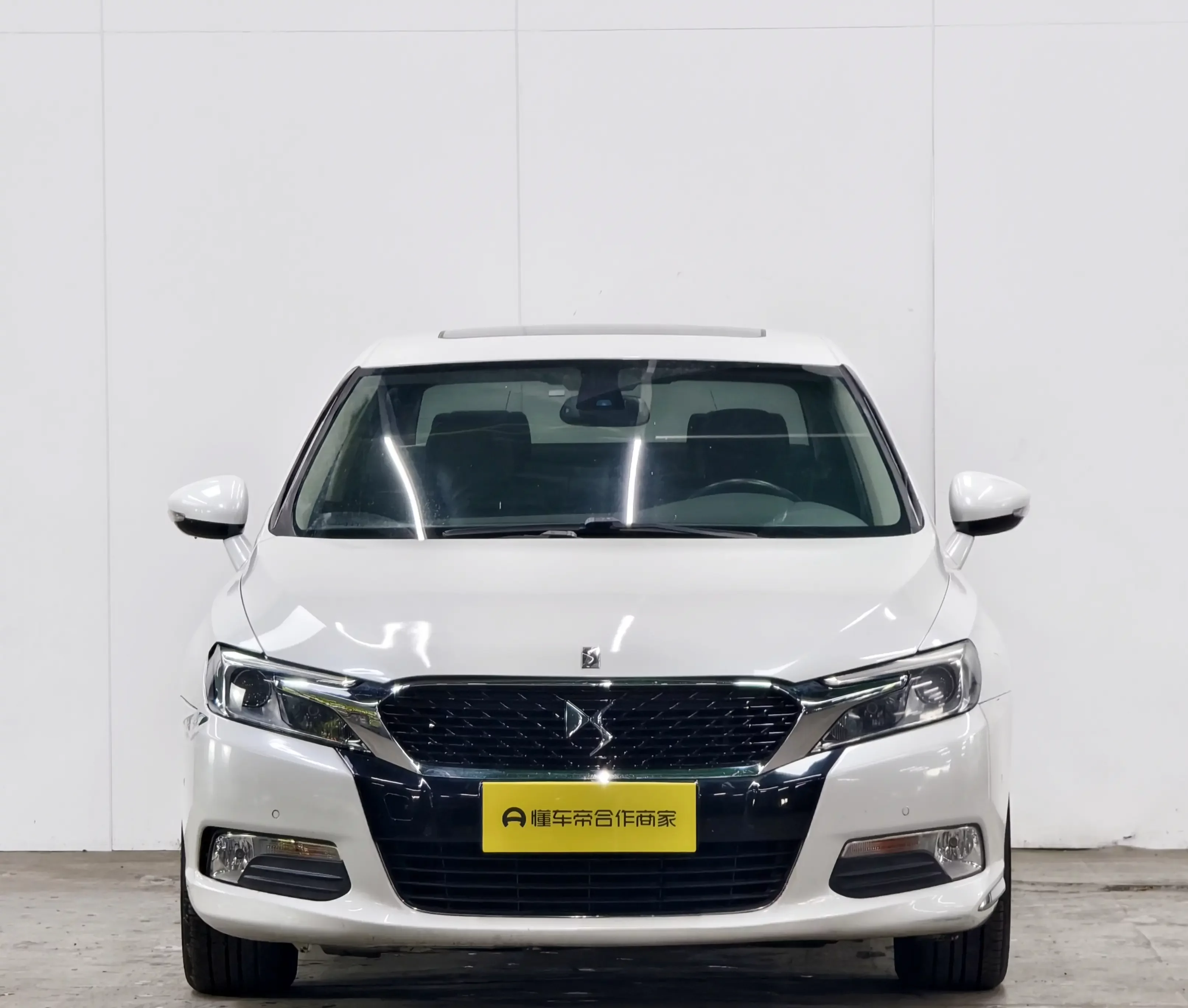 DS 5LS