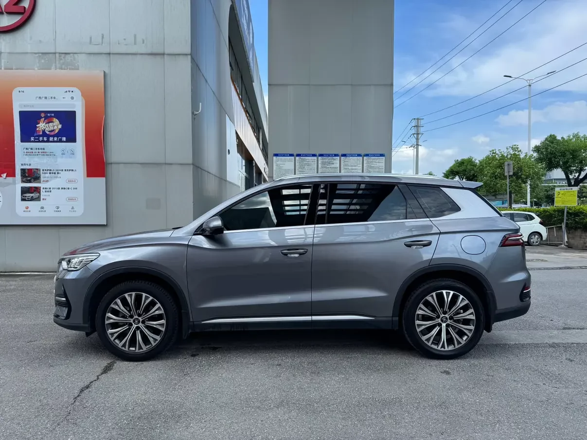BYD Song Pro DM