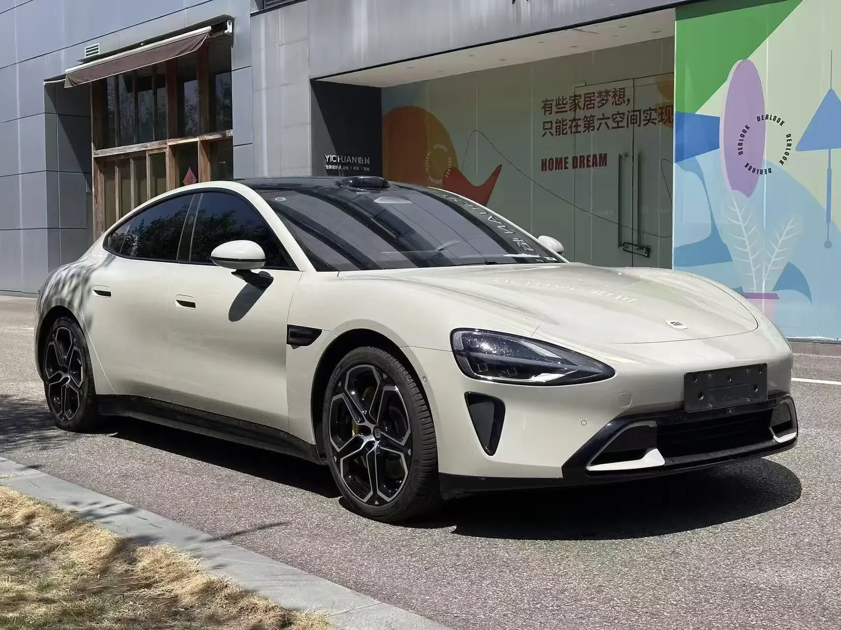 Xiaomi car Xiaomi SU7