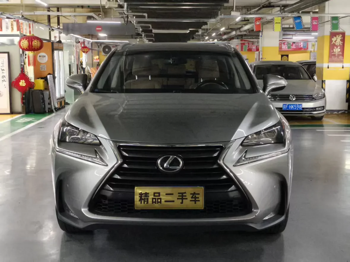 Lexus NX